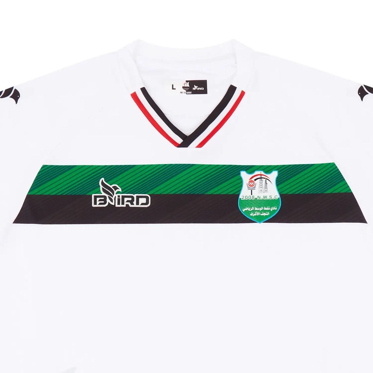 Other Bird 2019-2020 Naft Al-Wasat Home Shirt XL Size US XL / EU 56 / 4 - 2 Thumbnail