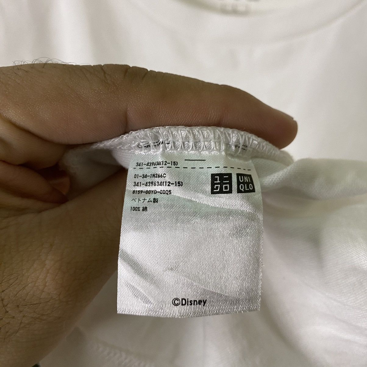 Disney × Mickey Mouse × Uniqlo Uniqlo x Disney Mickey Mouse Collaboration Tee Size US M / EU 48-50 / 2 - 4 Thumbnail