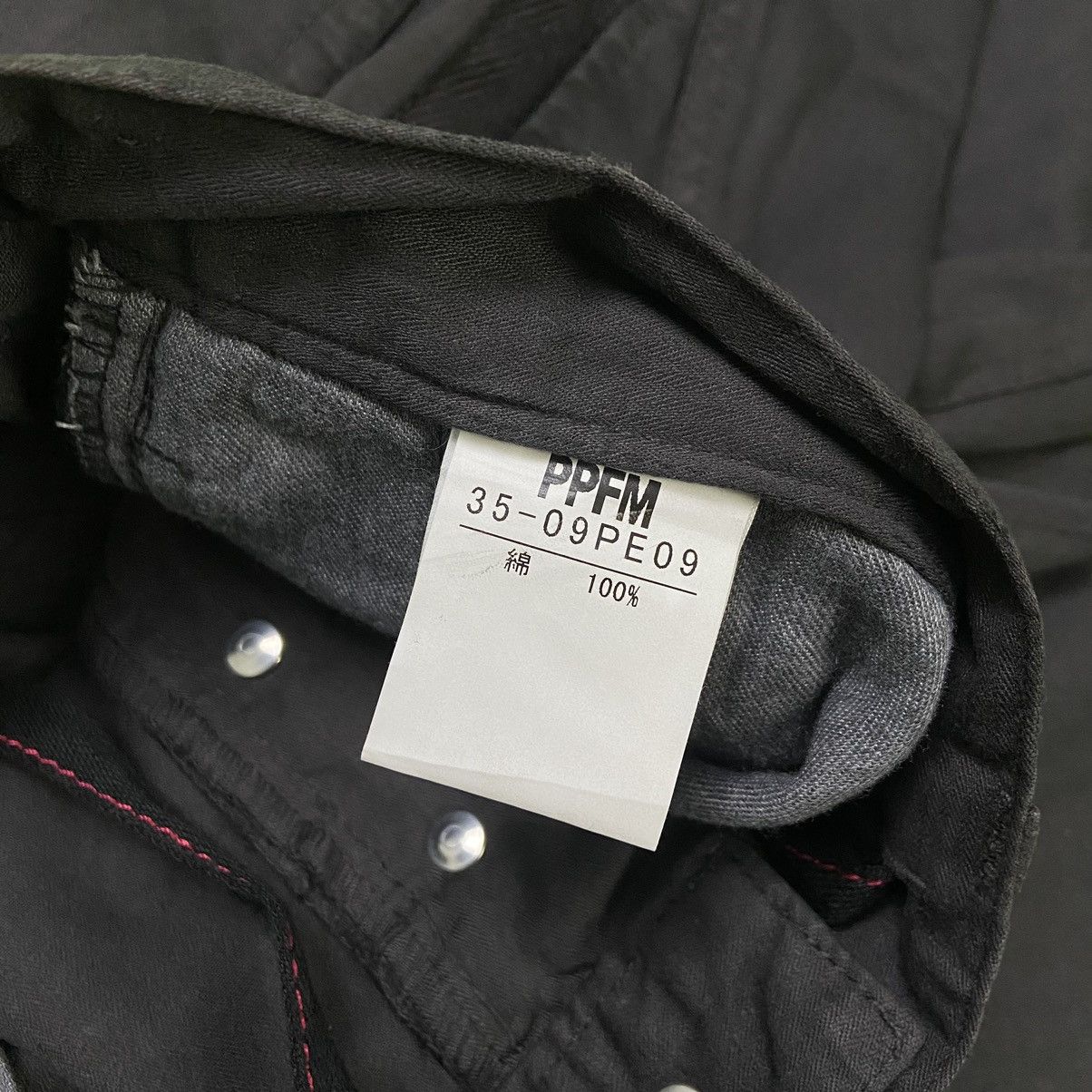 PPFM PPFM Y2K Pants Size US 32 / EU 48 - 3 Thumbnail