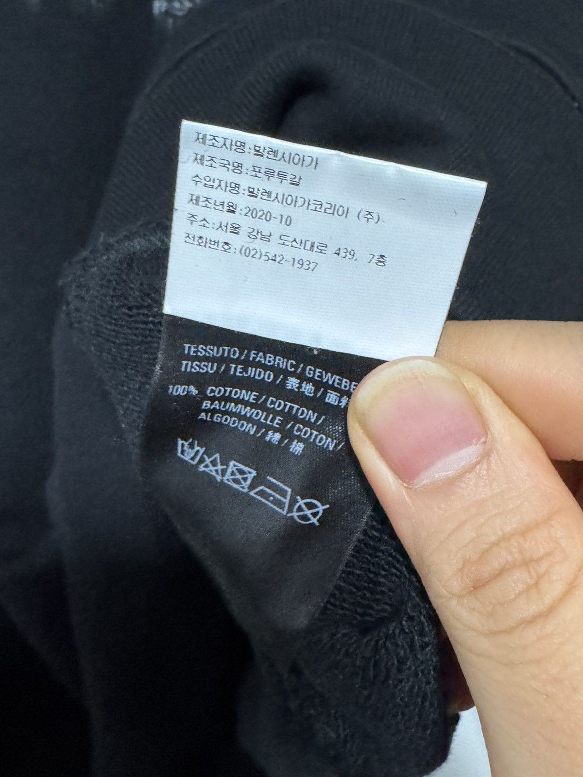 Balenciaga Real art school sweatshirt Size US M / EU 48-50 / 2 - 8 Thumbnail