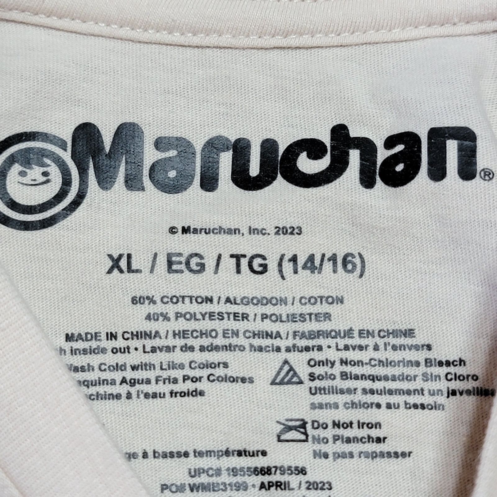 Other Maruchan LS Beige Unisex Tee "Ramen Life" Size Adult Small Size S / US 4 / IT 40 - 5 Thumbnail