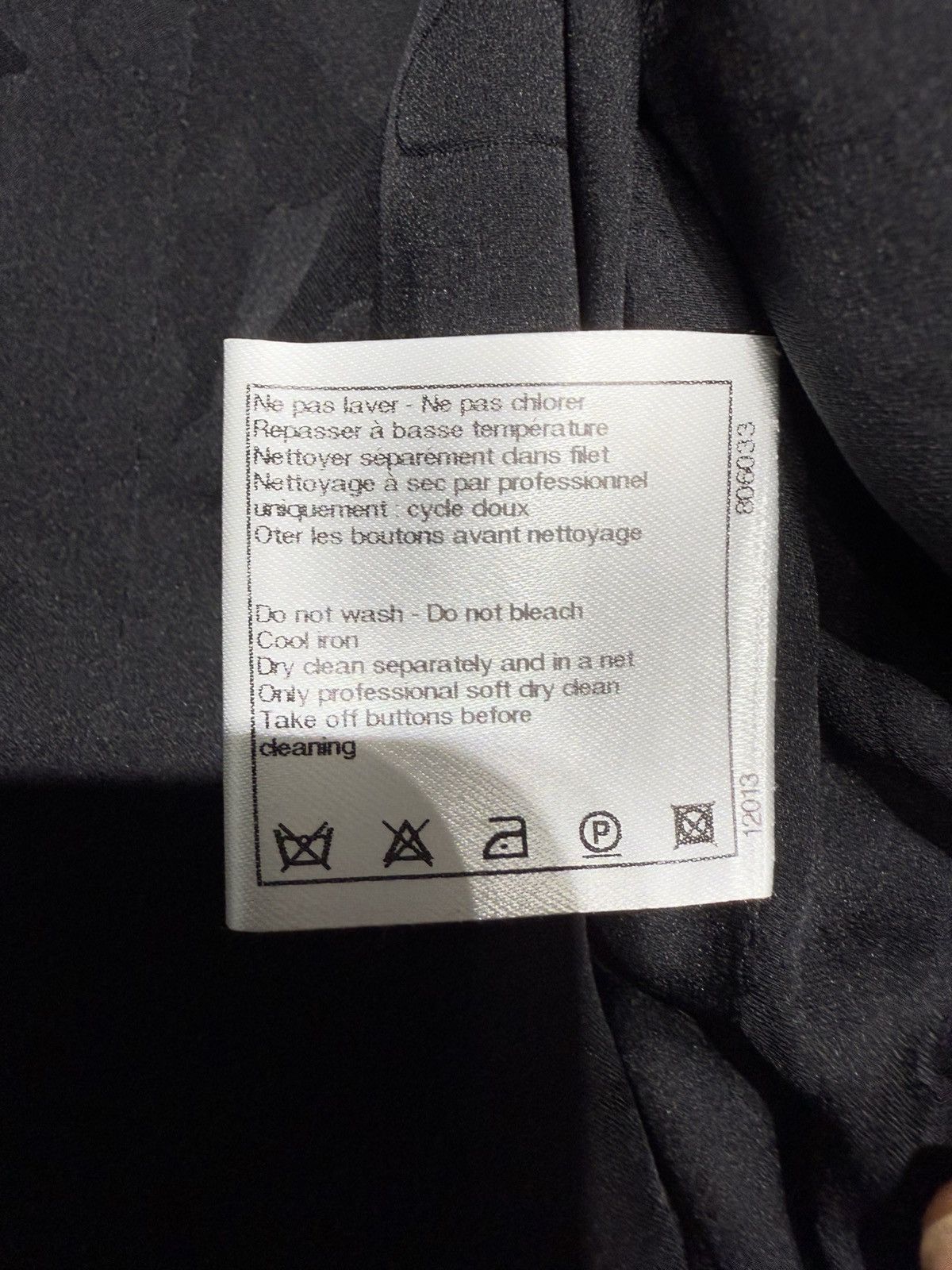 Chanel Chanel 13C - All Over Logo - Ribbon Tweed Jacket Size XS / US 0-2 / IT 36-38 - 9 Thumbnail