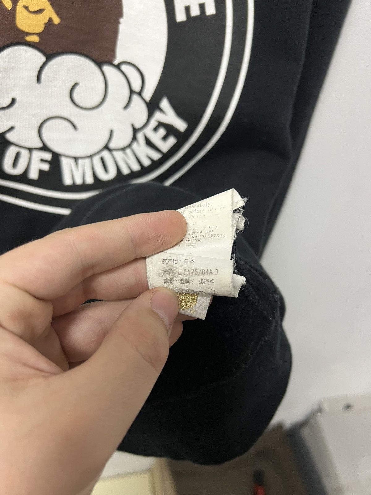 Bape Bape sweater Size US L / EU 52-54 / 3 - 7 Thumbnail