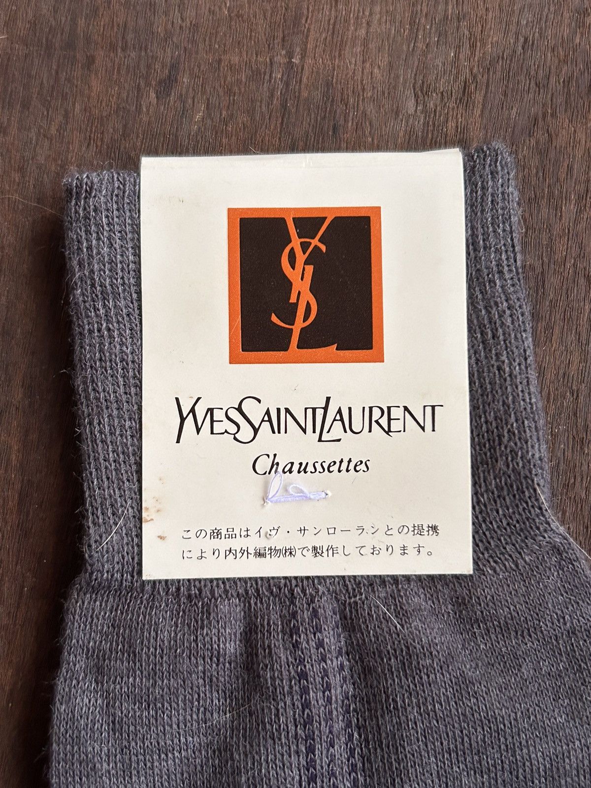 Yves Saint Laurent NOS Ysl chausetts vintage japan Size ONE SIZE - 6 Thumbnail