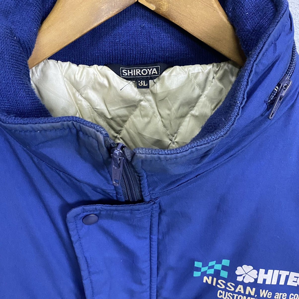 Nissan × Sports Specialties × Vintage Vintage Nissan Hi teq jacket Size US XL / EU 56 / 4 - 15 Thumbnail