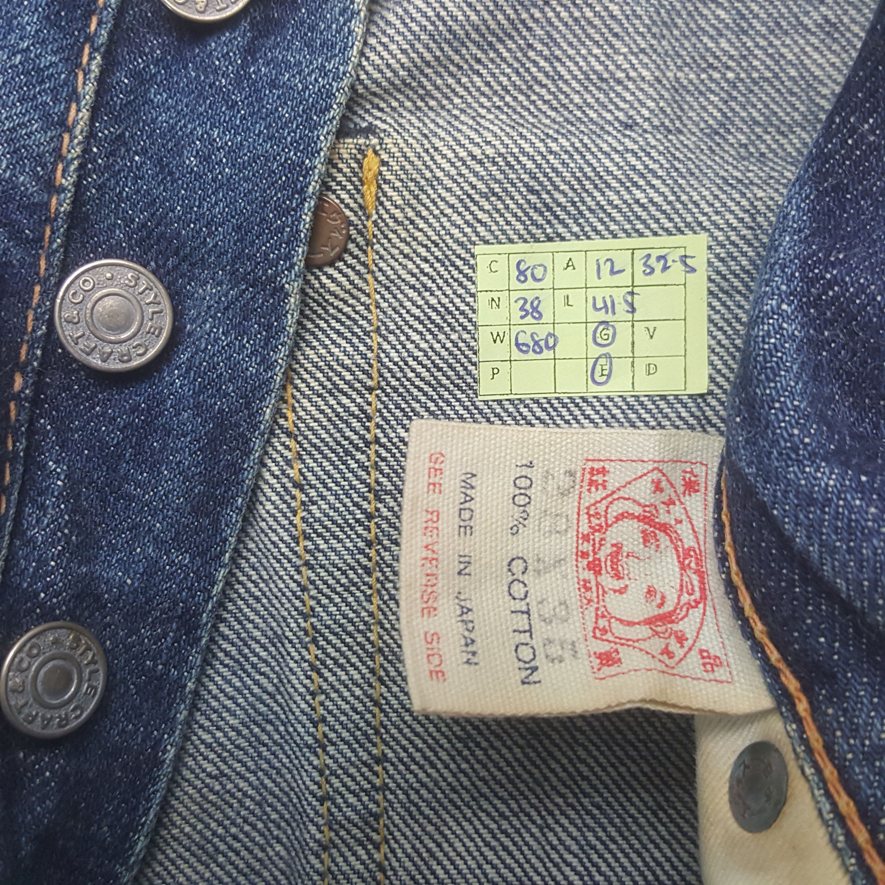 Evisu Vintage Evisu Japanese Brand Daicock Custom Art Denim Jeans Size 24" / US 00 / IT 34 - 7 Thumbnail