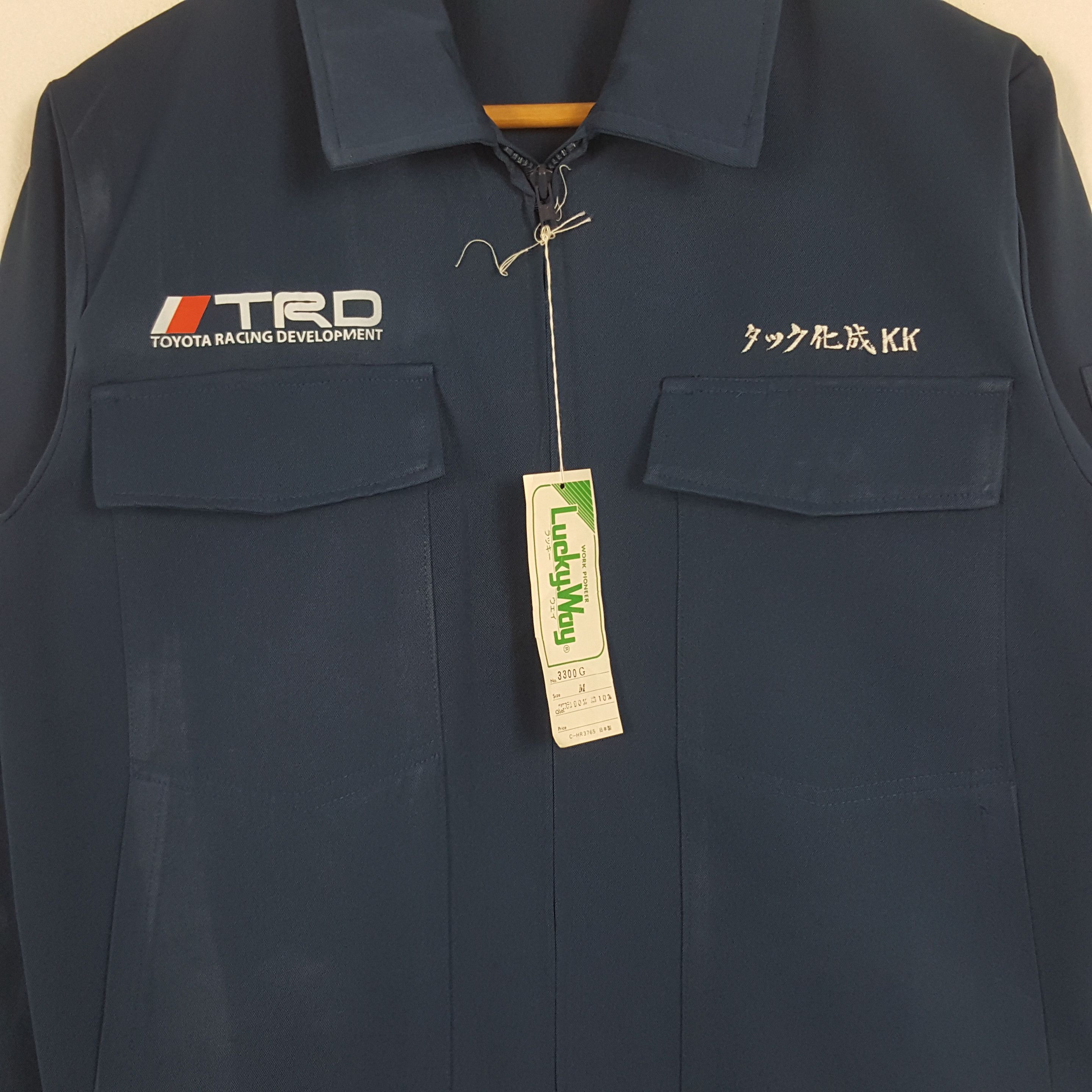 Japanese Brand × Vintage Vintage Toyota Racing Development TRD Japanese Custom Jacket Size US S / EU 44-46 / 1 - 4 Thumbnail