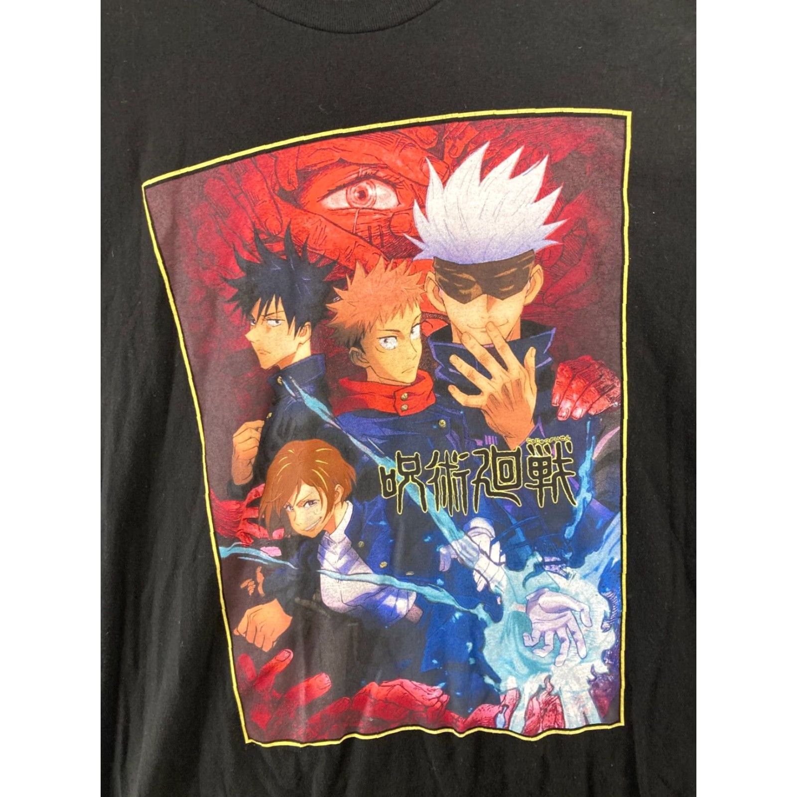Vintage Jujutsu Kaisen Mens TShirt 3XL Black Anime Shirt Mens 3XL Black Jujutsu Kaisen Graphic Print Crew Neck Cotton Jersey Short Sleeve VS Size US XXL / EU 58 / 5 - 4 Thumbnail