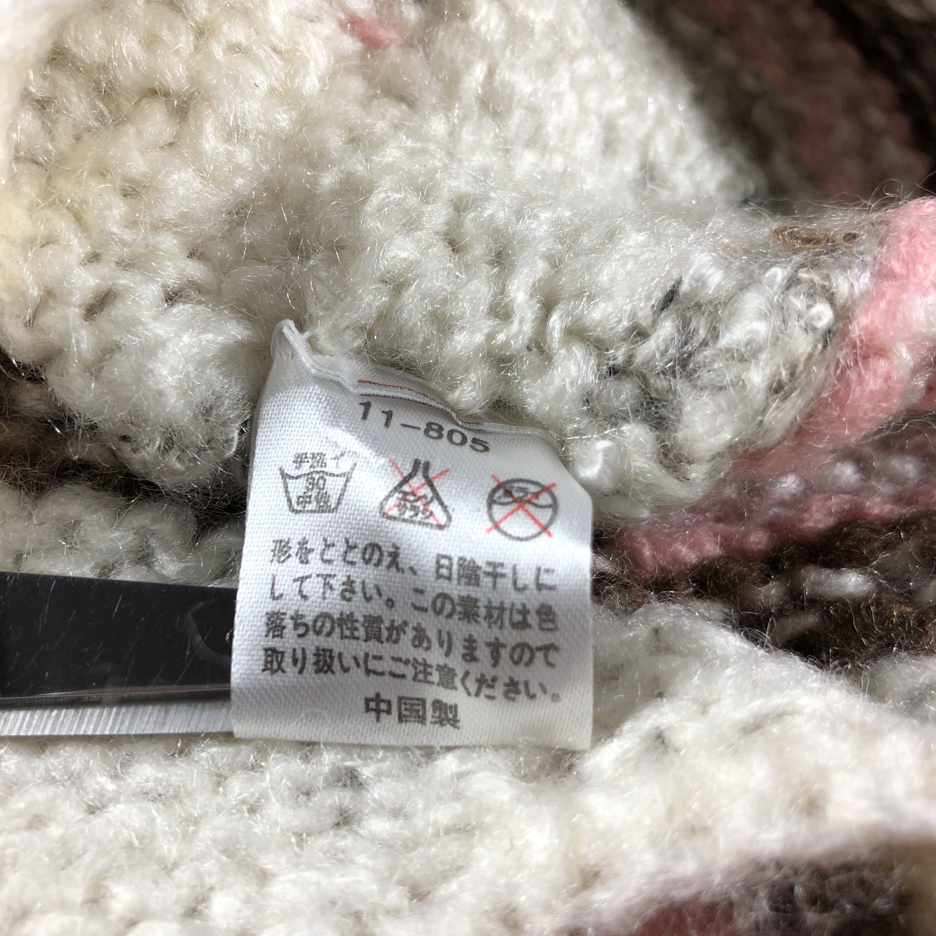 Vintage Aurelia Kobe Earflap Bobble Beanie Snowcap Snow Hat B535 Size ONE SIZE - 6 Thumbnail
