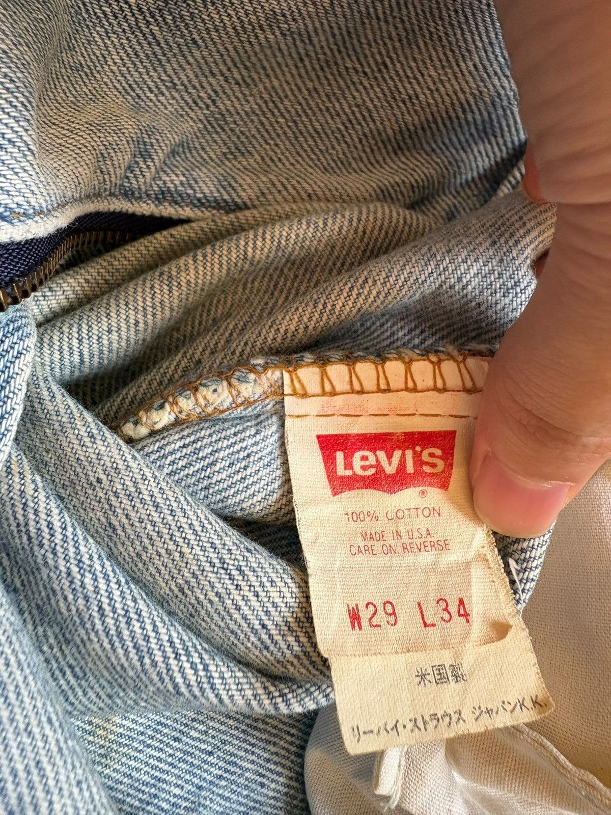 Levi's Vintage 90s Levis 510 Mud Wash Jeans Size US 29 - 10 Thumbnail