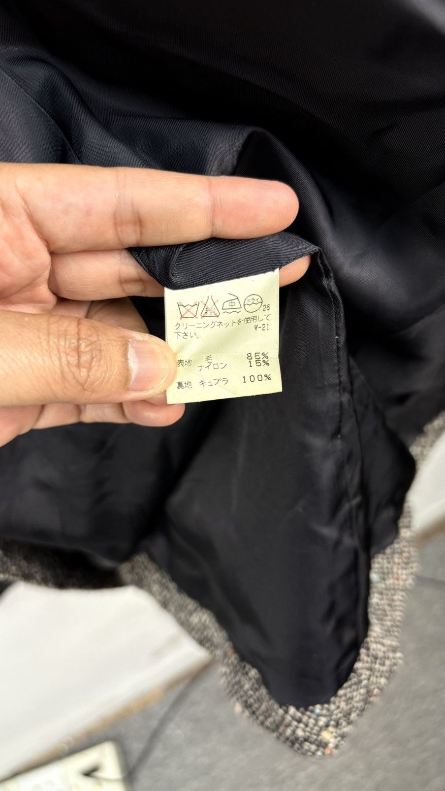 Issey Miyake Vintage Sunao Kuwahara by Issey Miyake Trench Coat Size US M / EU 48-50 / 2 - 6 Thumbnail