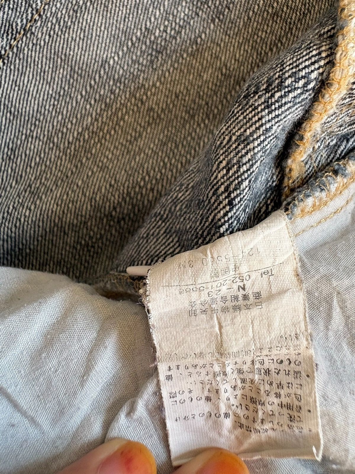 Japanese Brand Vintage Japanese Brand Faded Wash Distressed Rip Loose Jean Size US 27 - 11 Thumbnail