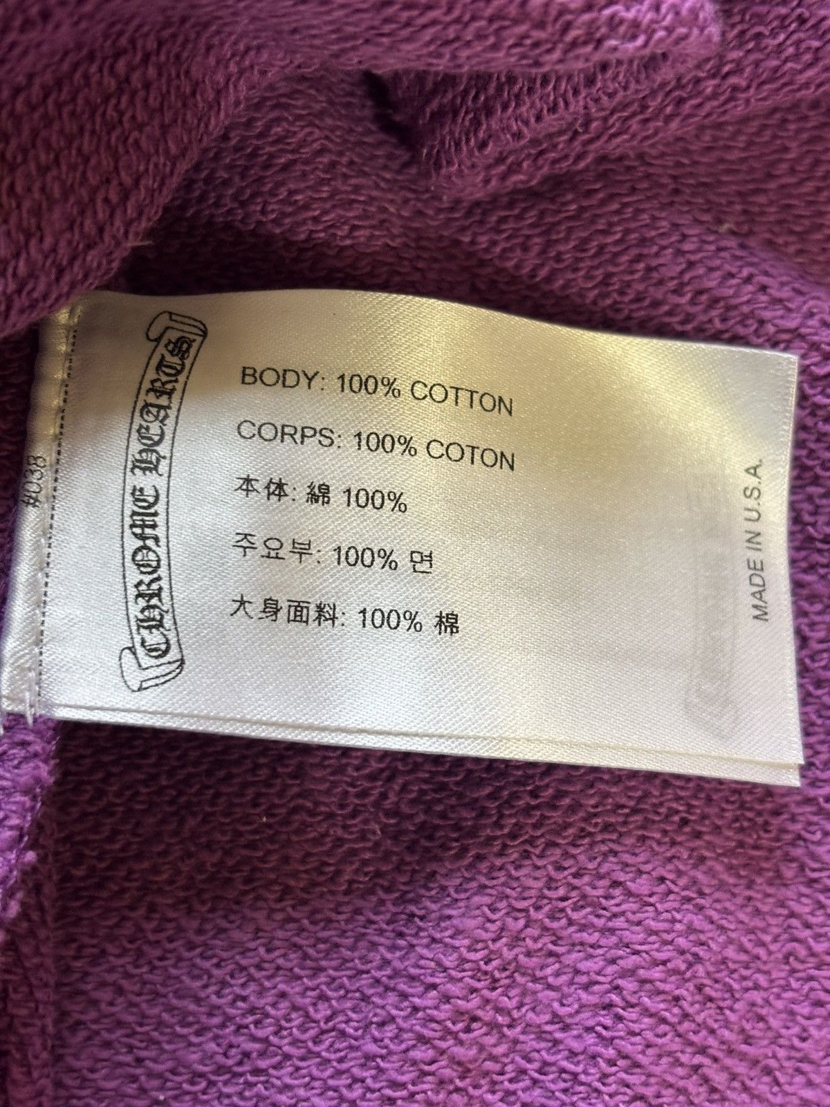 Chrome Hearts Chrome Hearts Matty Boy Purple An Thats That Crewneck Size US L / EU 52-54 / 3 - 9 Thumbnail