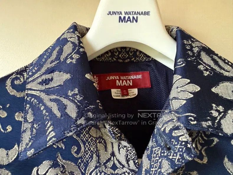 Junya Watanabe Junya Watanabe Denim Jacket Size US S / EU 44-46 / 1 - 4 Thumbnail