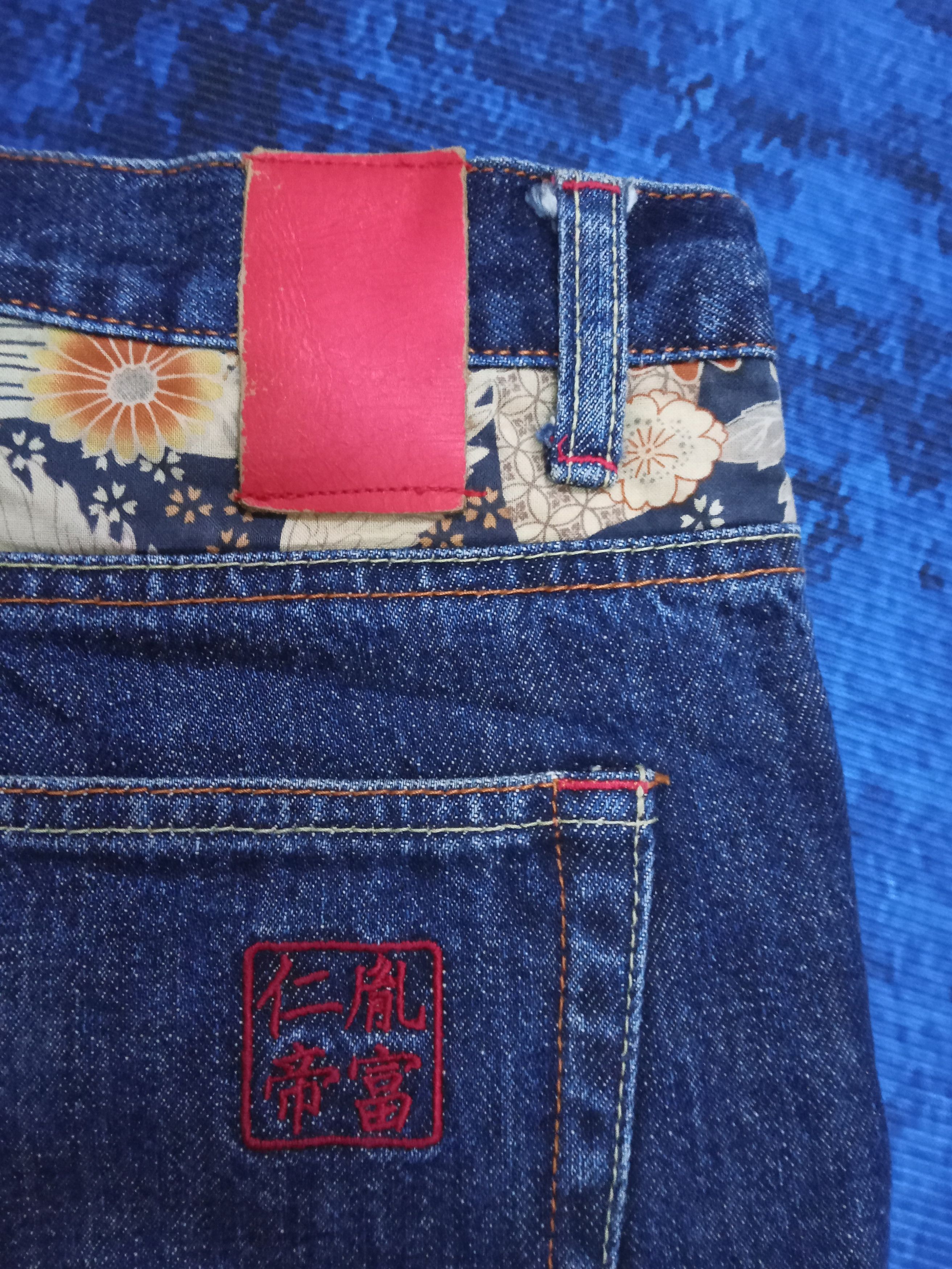 Japanese Brand Infinity Japan Jeans Size US 34 / EU 50 - 9 Thumbnail