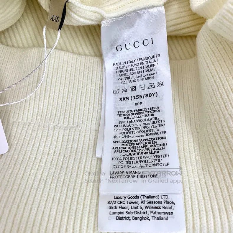 Gucci Gucci Beige logo embroidered wool V-neck single-breasted l Size XXS / US 00 / IT 34 - 7 Thumbnail