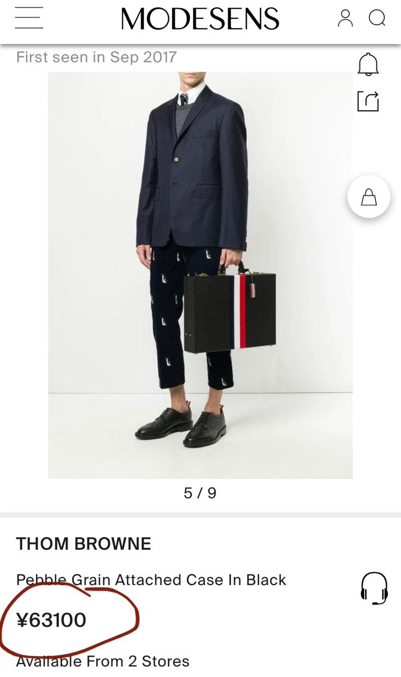 Thom Browne Thom Browne Three-stage aged briefcase Size ONE SIZE - 4 Thumbnail