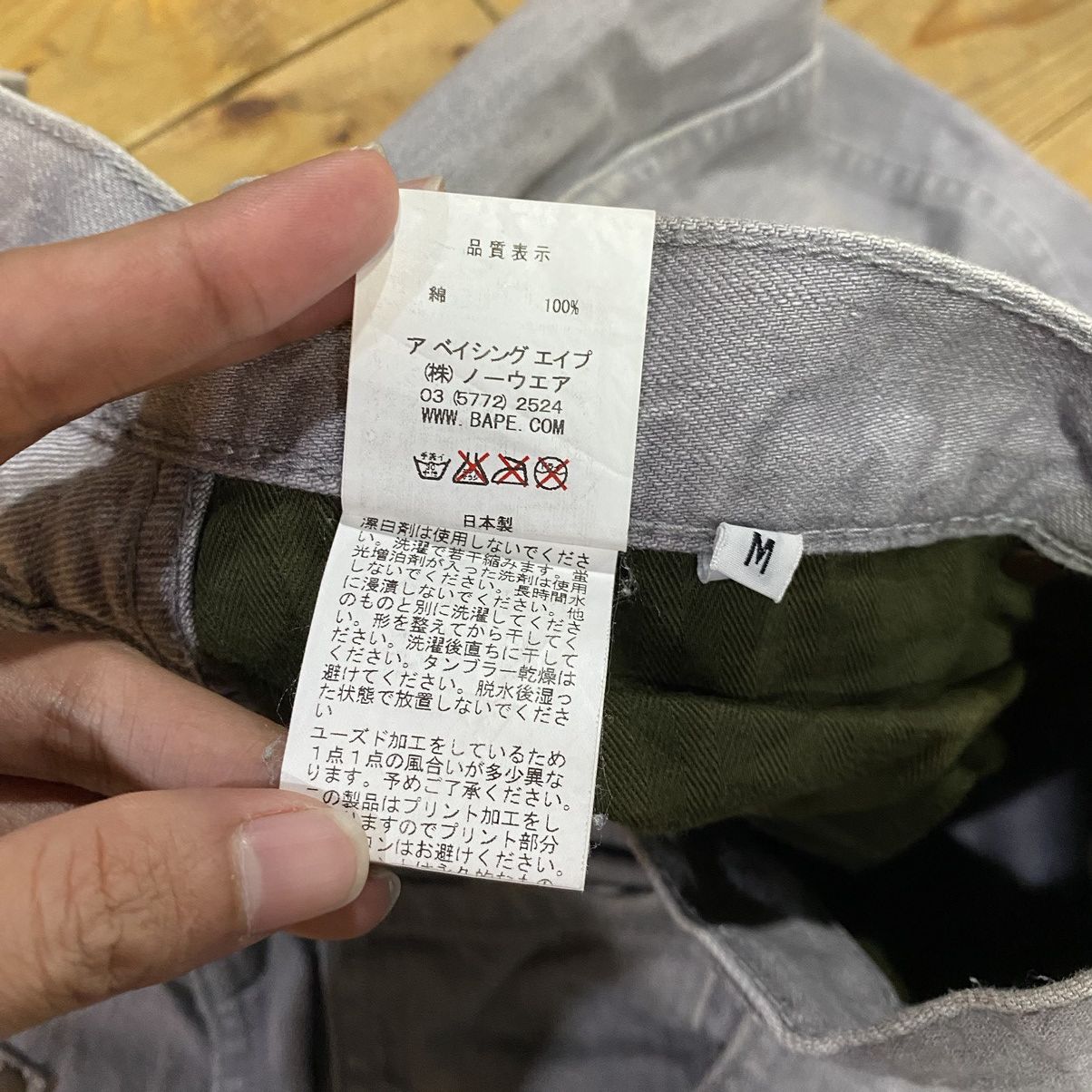 Bape Champion Logo Denim Size US 33 - 15 Thumbnail