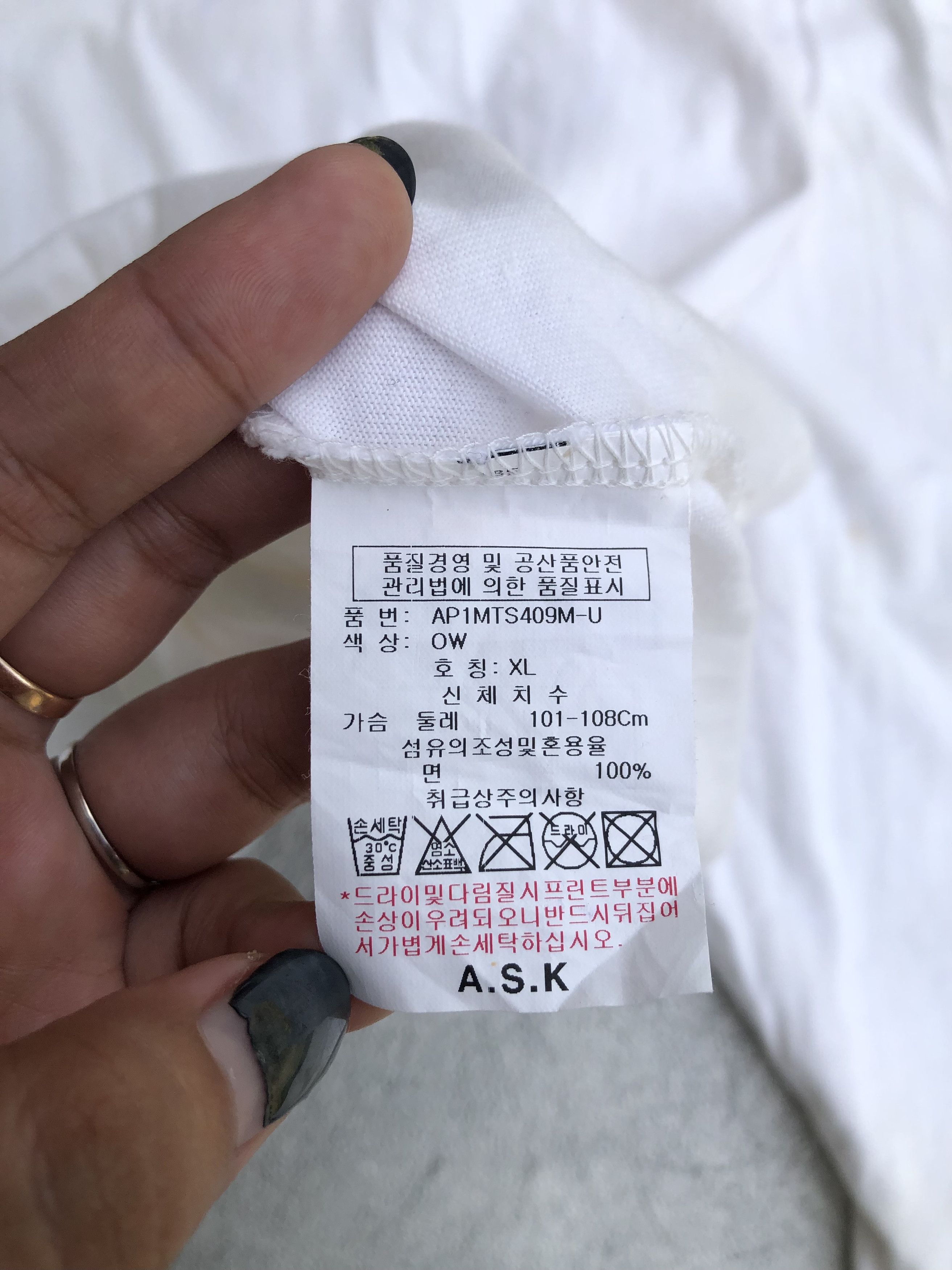 Japanese Brand Polo Ask Enquired Longsleeve Style Size US XL / EU 56 / 4 - 6 Thumbnail