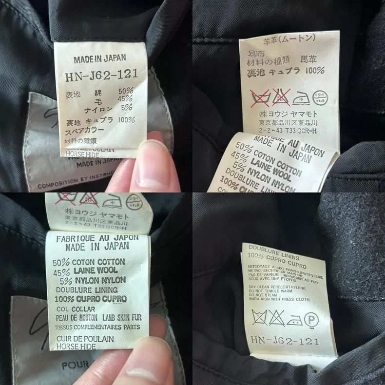 Yohji Yamamoto Yohji Yamamoto Yohji Yamamoto Black Jacket with Fur Collar Size US XS / EU 42 / 0 - 6 Thumbnail
