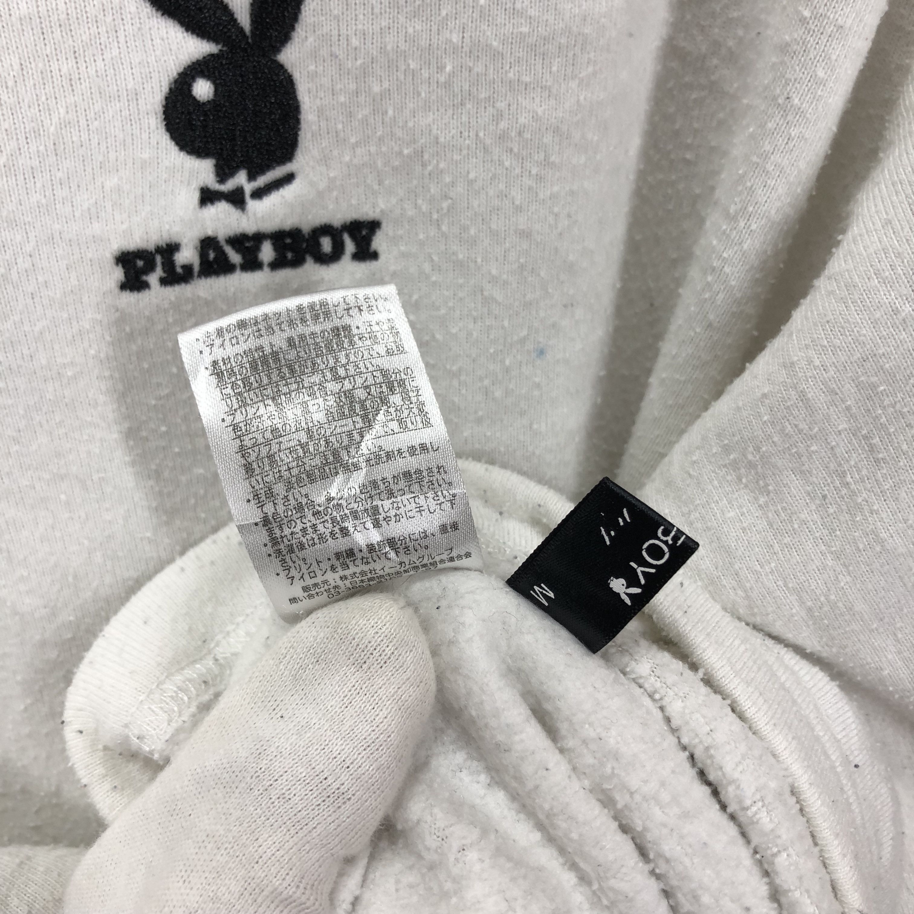 Playboy PLAYBOY by VEHEMENT Women Sweatshirt #1638/03 Size M / US 6-8 / IT 42-44 - 10 Thumbnail