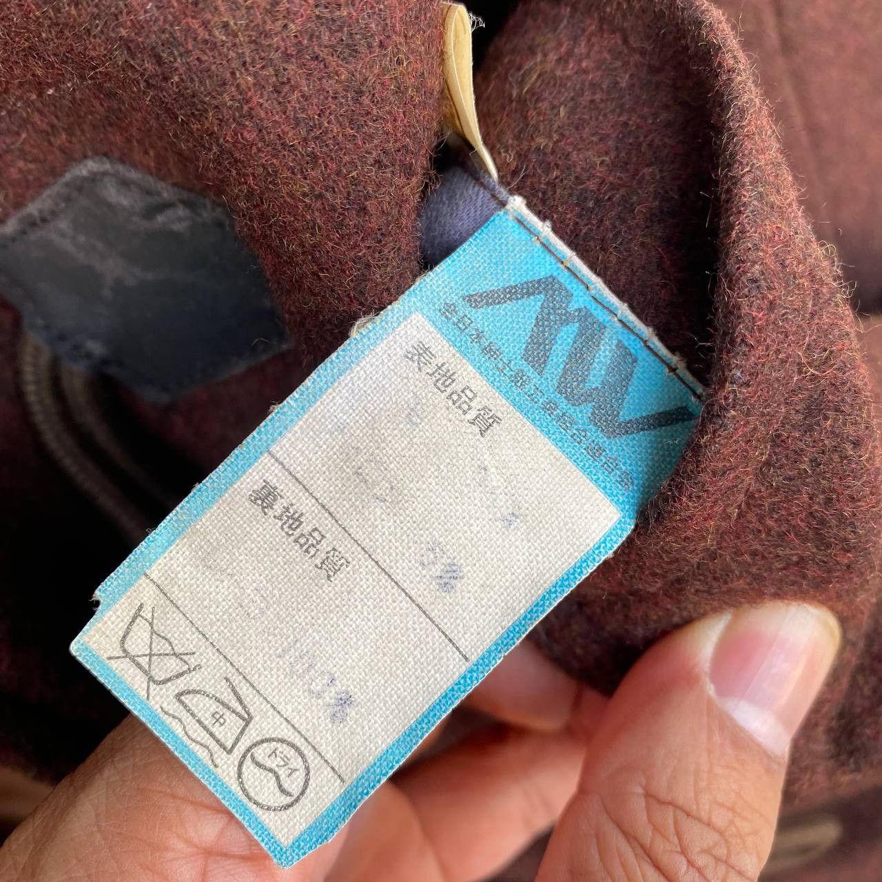 Japanese Brand Vintage 80s/90s VAN Jacket Kensuke Ishizu Wool Duffle Coat Size US M / EU 48-50 / 2 - 9 Thumbnail