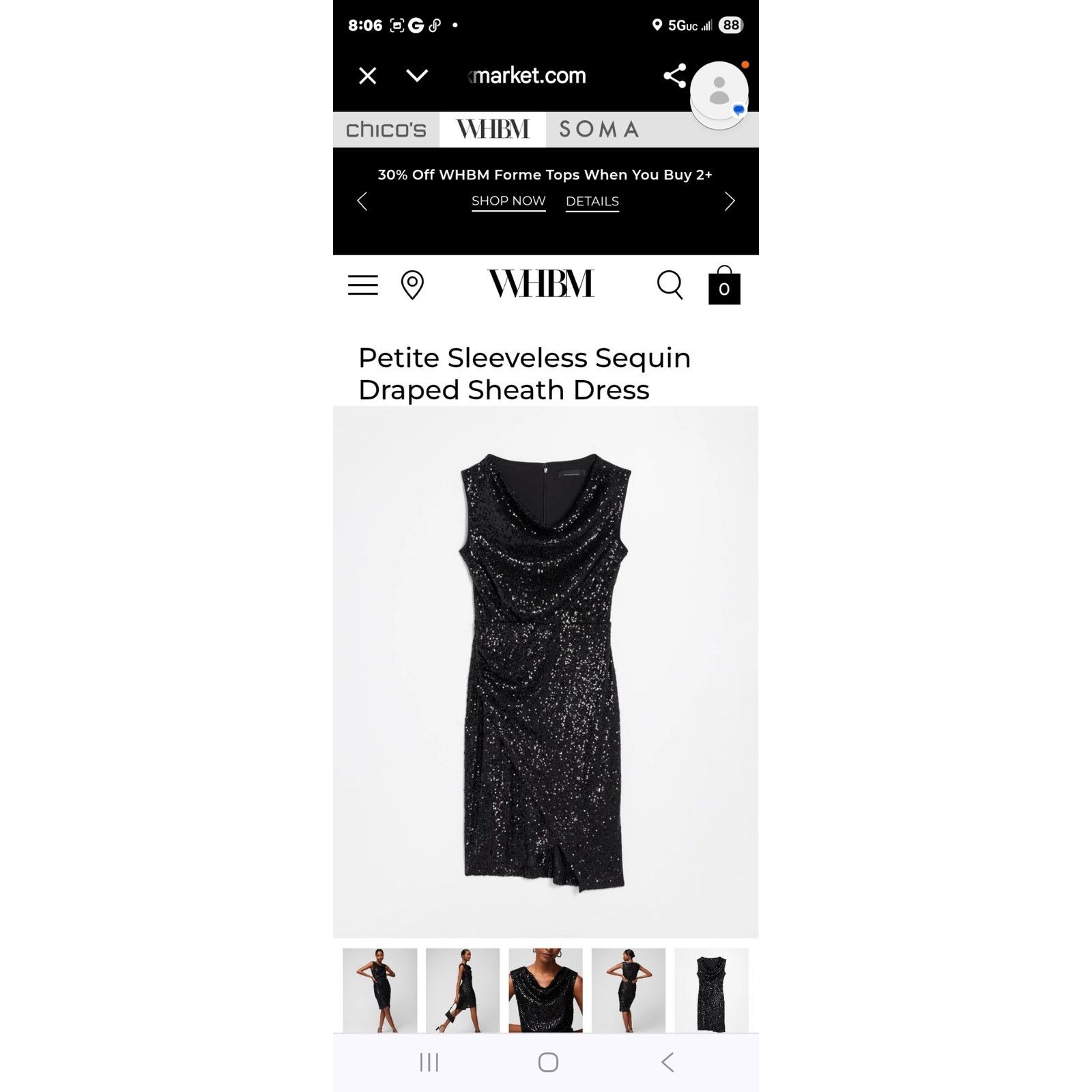 White House Black Market NWOT WHBM Sleeveless Sequin Draped Sheath Dress 14 Black Size XL / US 12-14 / IT 48-50 - 10 Thumbnail