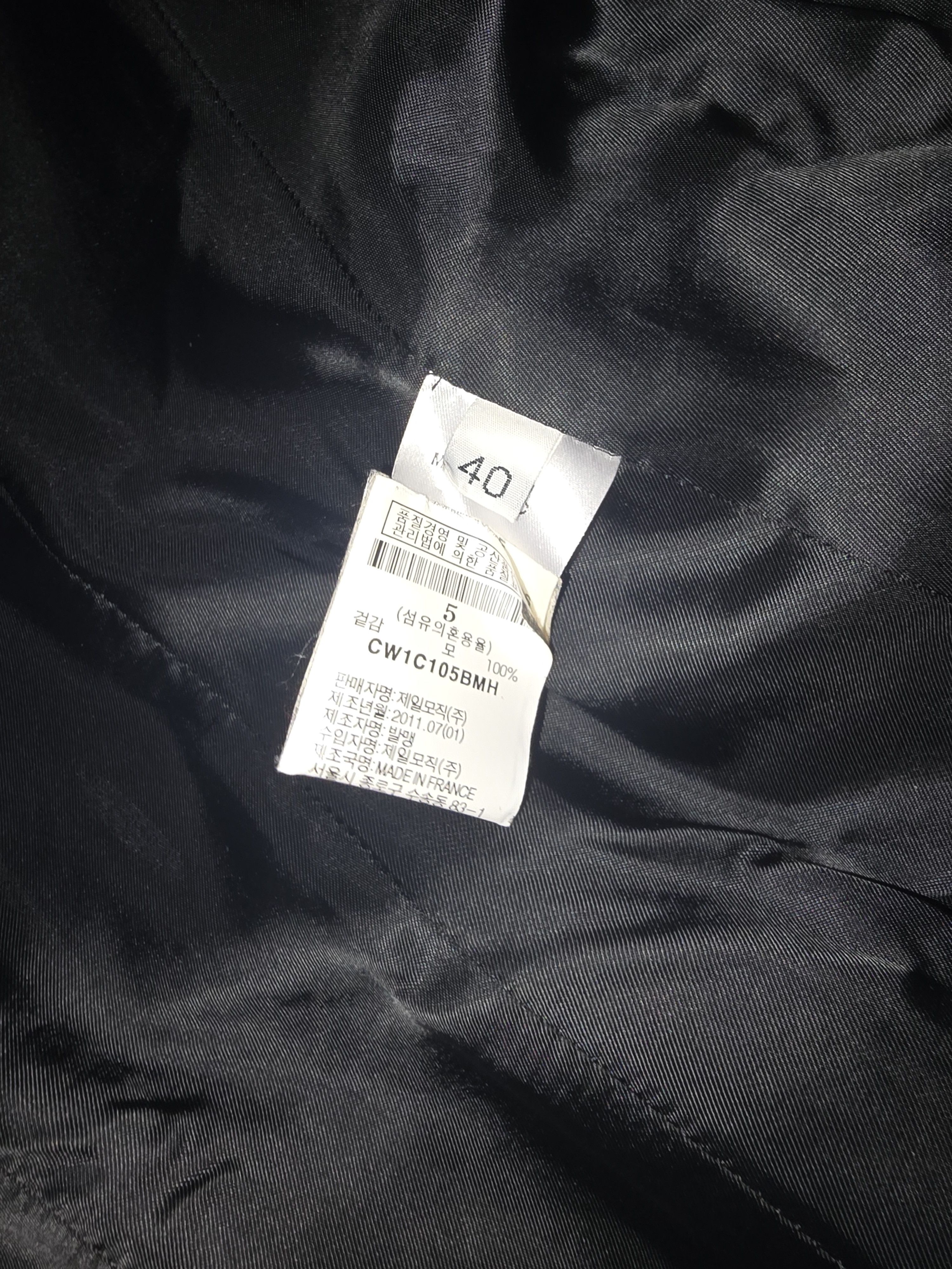 Balmain Balmain AW11 Wool Jacket Size US XXS / EU 40 - 3 Thumbnail