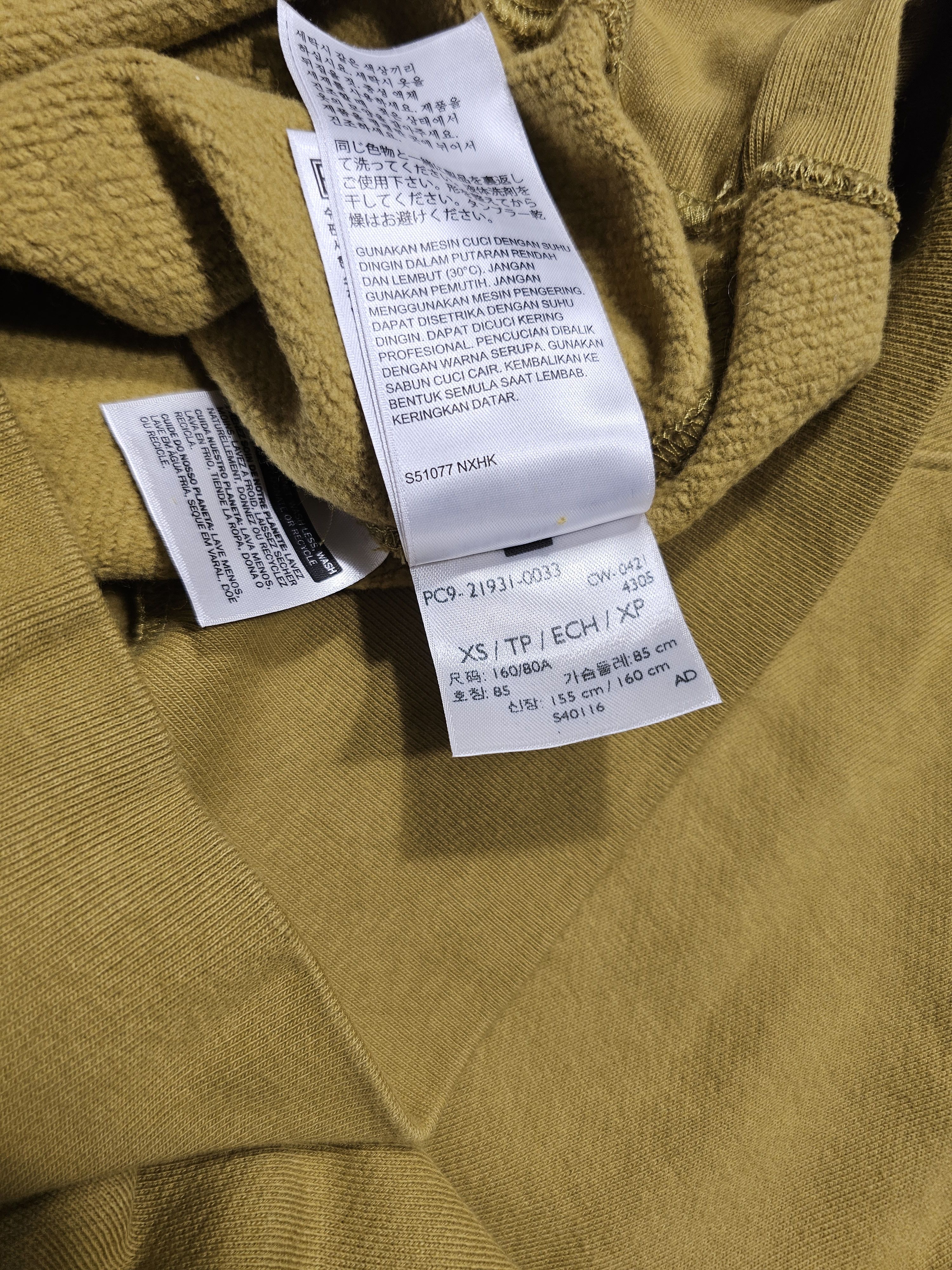 Levi's Vintage Clothing NWT LVC Levi's Vintage Clothing Bay Meadows Sweatshirt XS Size US XS / EU 42 / 0 - 8 Thumbnail