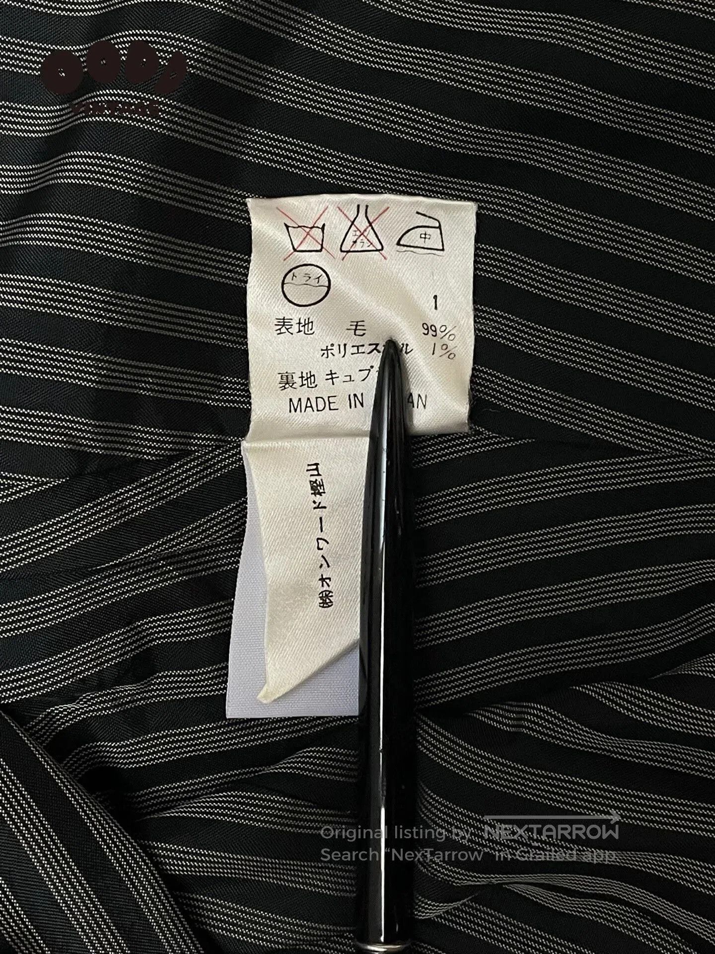 Jean Paul Gaultier Jean Paul Gaultier Striped Wool Suit. Size M / US 6-8 / IT 42-44 - 9 Thumbnail