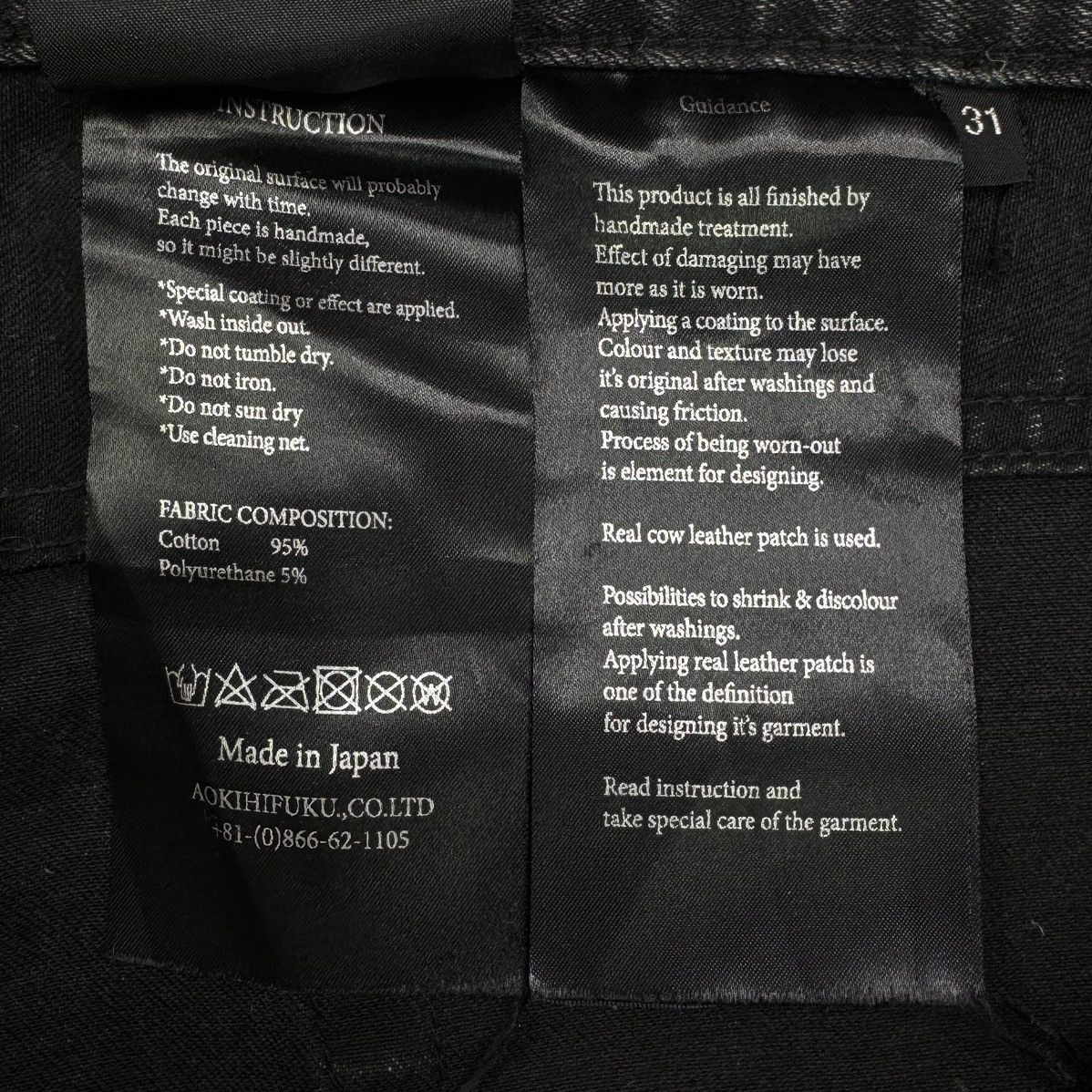 Fagassent Toshiki Aoki FAGASSENT CROCODILE EMBOSSED BLACK DENIM Size US 31 - 5 Thumbnail