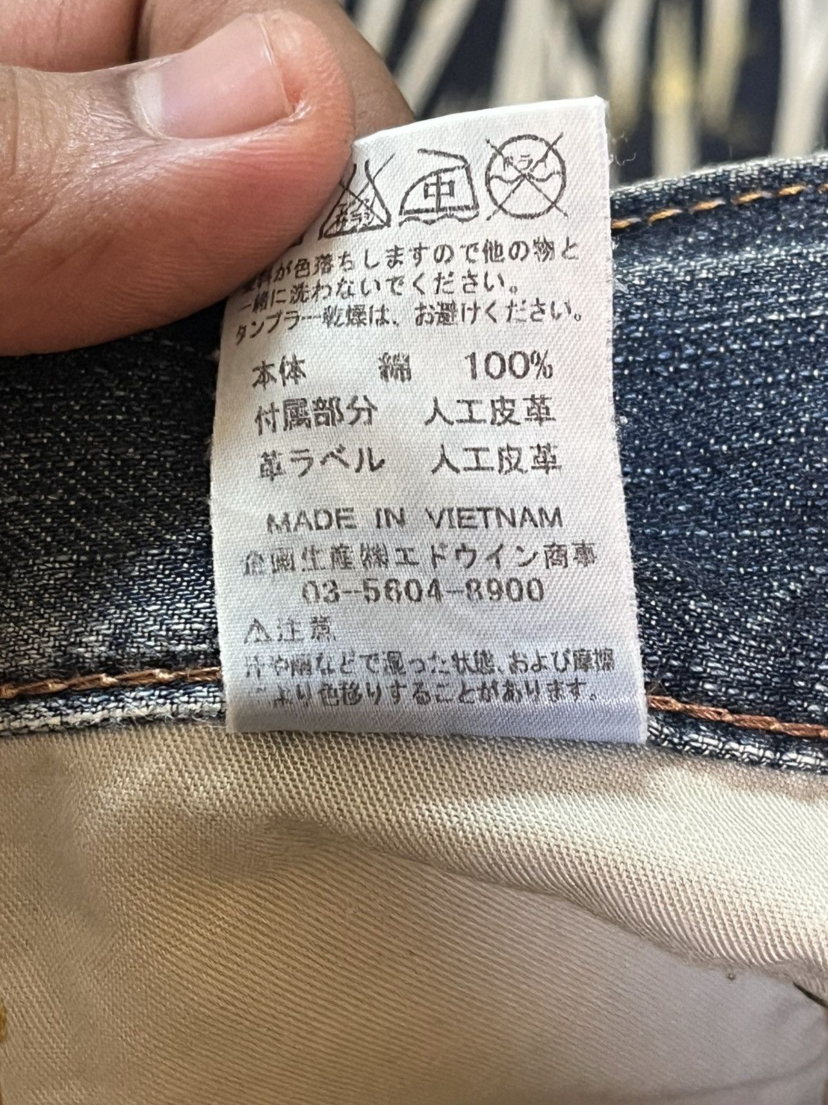 Edwin Vintage Edwin Bluetrip Mudwash Clawmark Distressed Denim Size US 32 / EU 48 - 12 Thumbnail