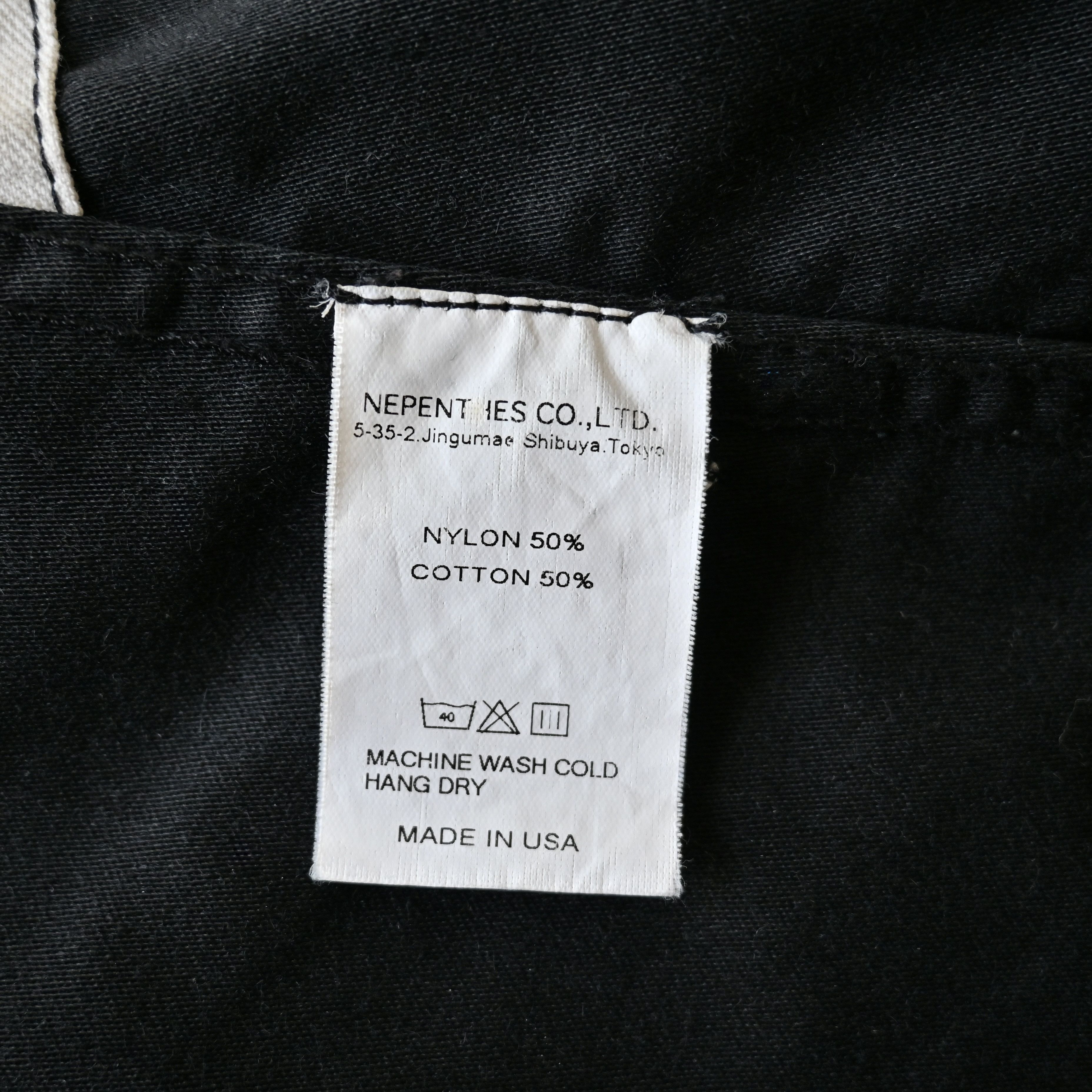 Engineered Garments OLD MODEL, VTG Engineered Garments black sateen work jacket Size US M / EU 48-50 / 2 - 16 Thumbnail