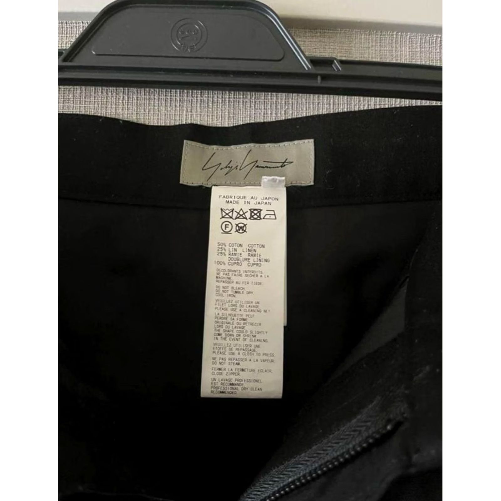 Yohji Yamamoto YOHJI YAMAMOTO HAREM PANTS SIZE S COTTON MULTICOLOR MEN USED Size US 29 - 3 Thumbnail