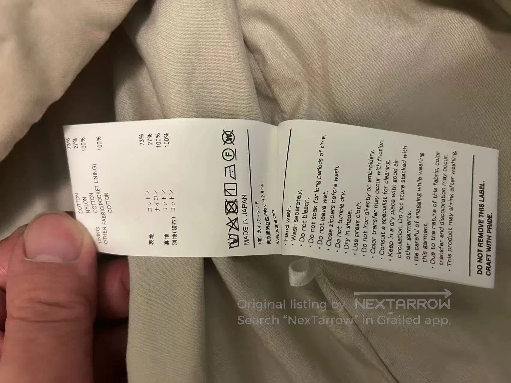 Wtaps WTAPS D90 NYCO TUSSAH Jacket 21SS. Size US L / EU 52-54 / 3 - 7 Thumbnail
