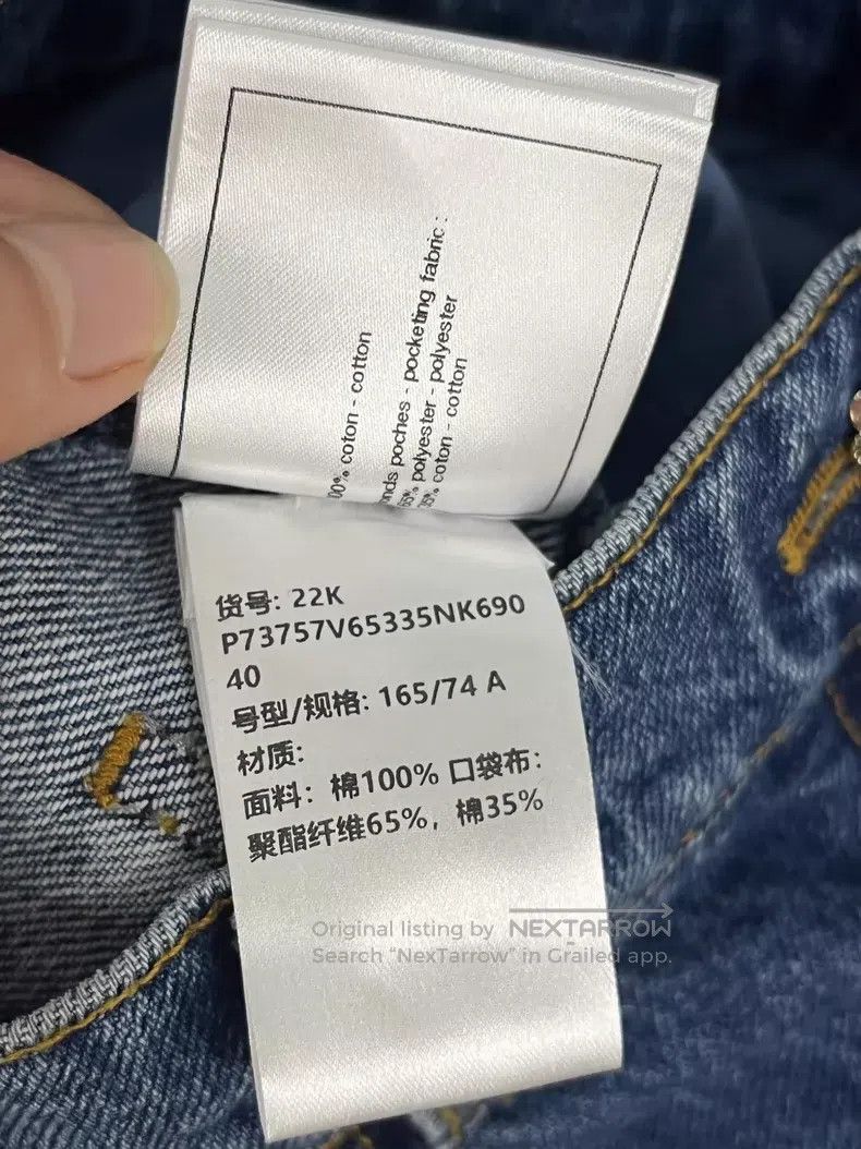 Chanel Chanel 22K blue diamond buckle jeans Size 26" / US 2 / IT 38 - 6 Thumbnail