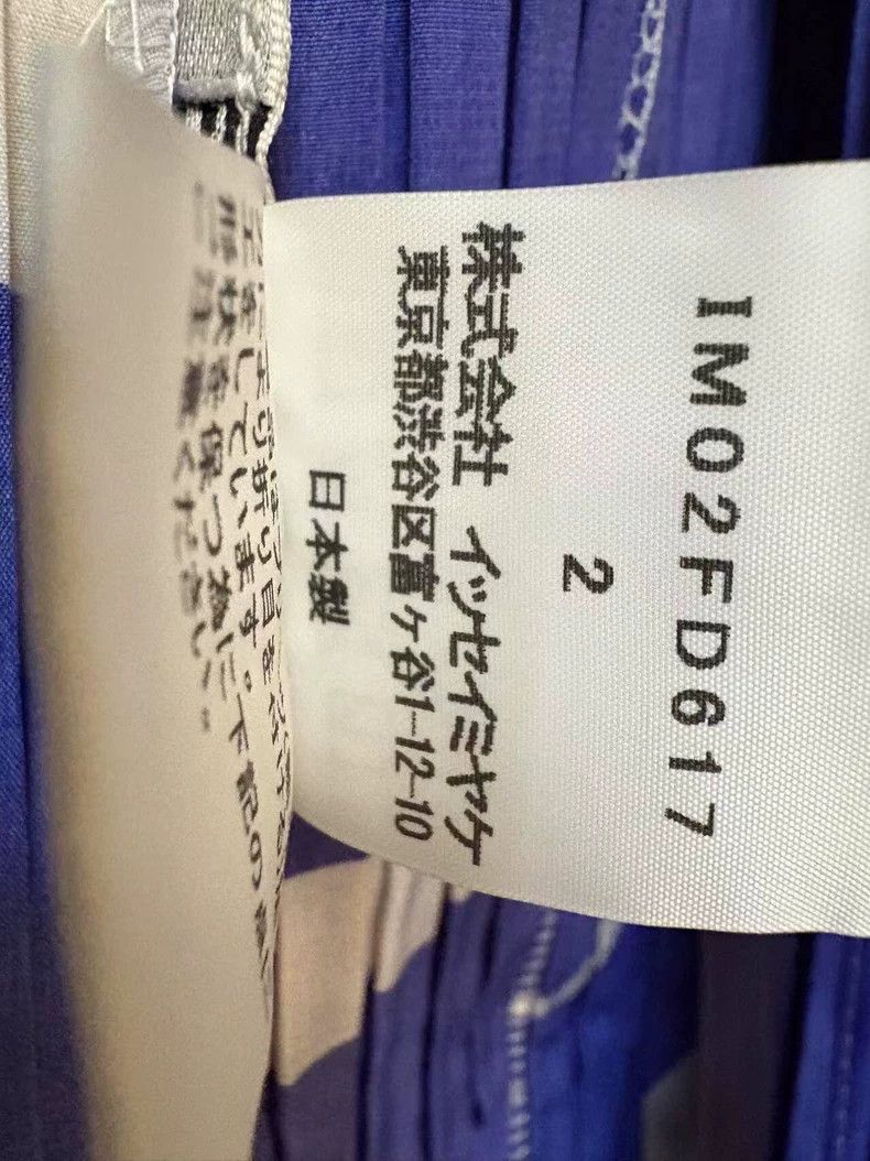 Issey Miyake Issey Miyake Blue and white patterned cardigan Size M / US 6-8 / IT 42-44 - 2 Thumbnail