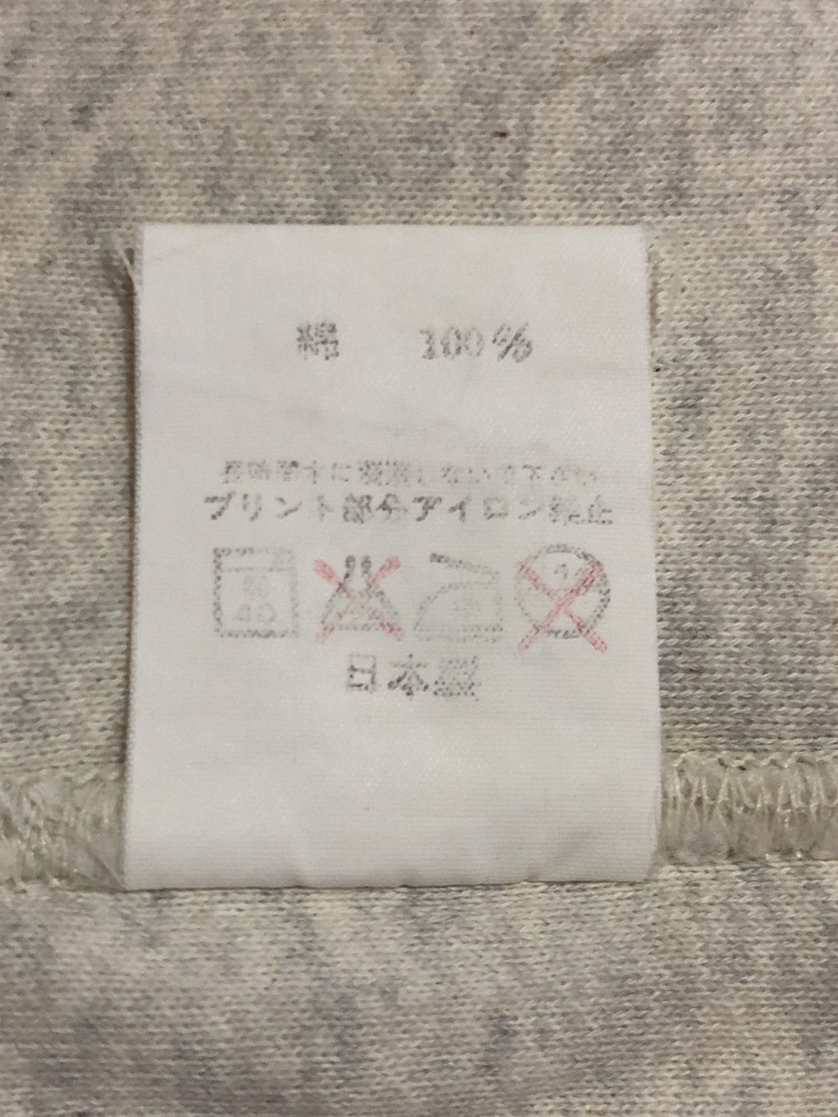 Bape A Bathing Ape 90s Archive Double Face Hoodie Pullover Size US M / EU 48-50 / 2 - 5 Thumbnail