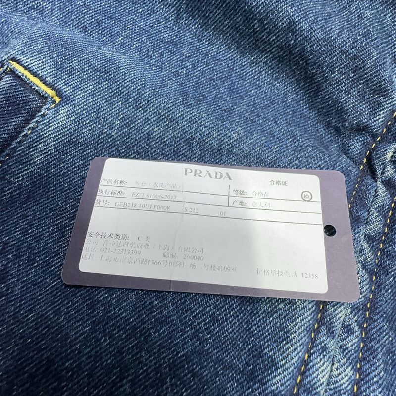 Prada PRADA FW22 Blue Long Sleeve Denim Jacket Size US S / EU 44-46 / 1 - 1 Thumbnail