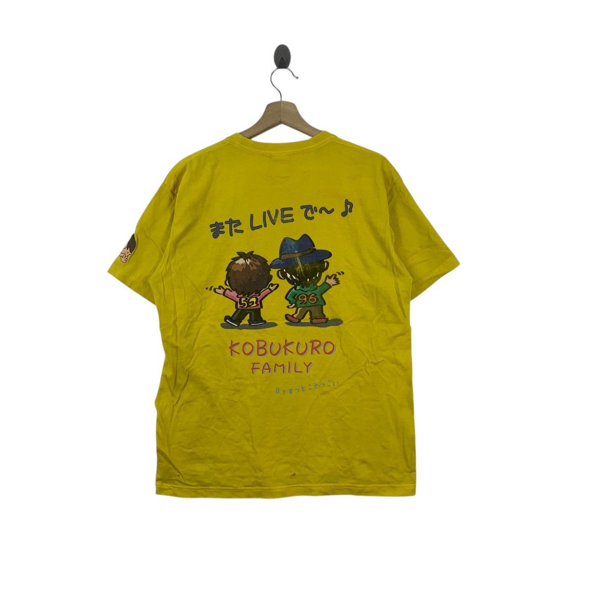 Band Tees KOBUKURO JAPAN BAND Timeless World Tour 2018 Tee Shirt Top Size US L / EU 52-54 / 3 - 7 Thumbnail