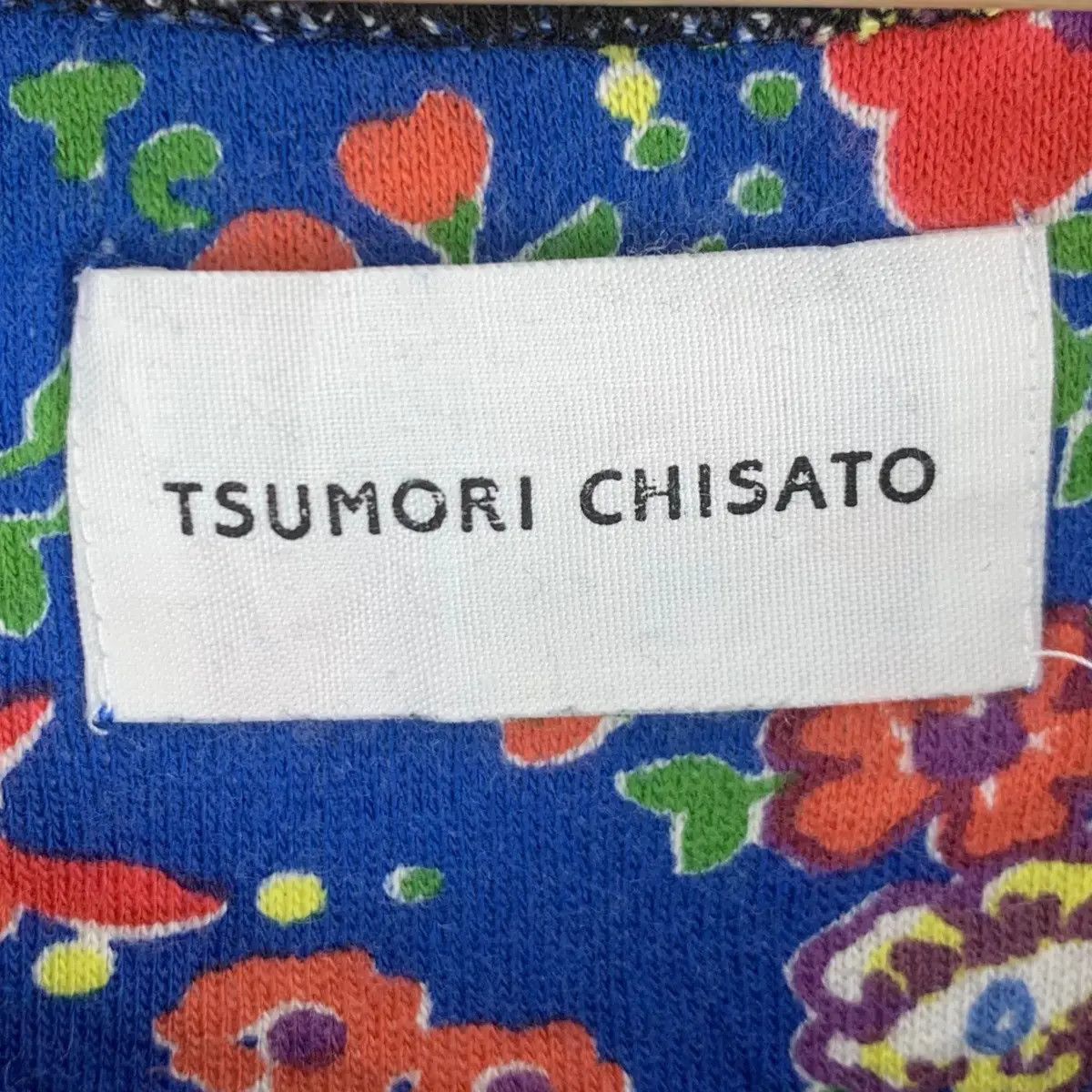 Issey Miyake Vtg ISSEY MIYAKE Tsumori Chisato Patch Pocket Floral Sweater Size XL / US 12-14 / IT 48-50 - 6 Thumbnail