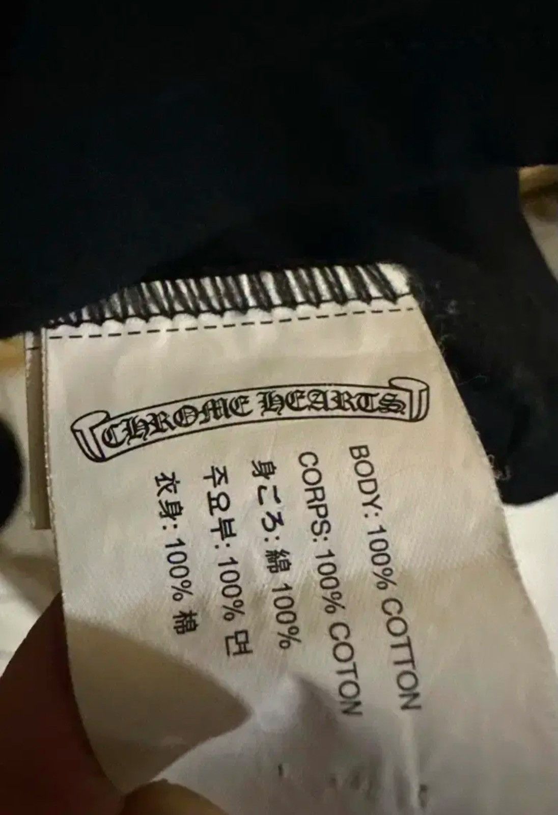 Chrome Hearts Chrome Hearts Horseshoe Tee Size US XL / EU 56 / 4 - 4 Thumbnail