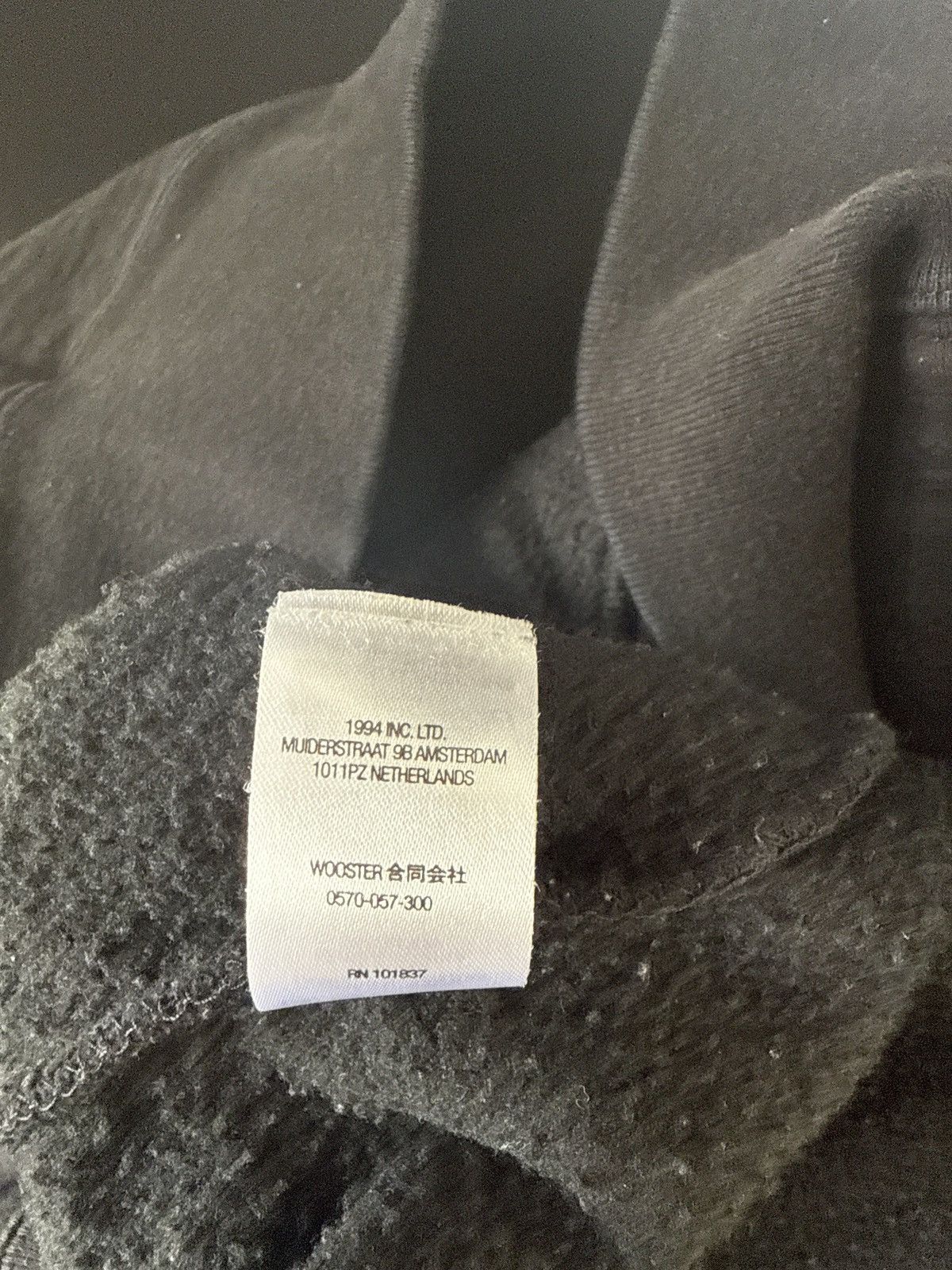 Supreme Supreme Tag Hooded Sweatshirt - Black Size US L / EU 52-54 / 3 - 7 Thumbnail