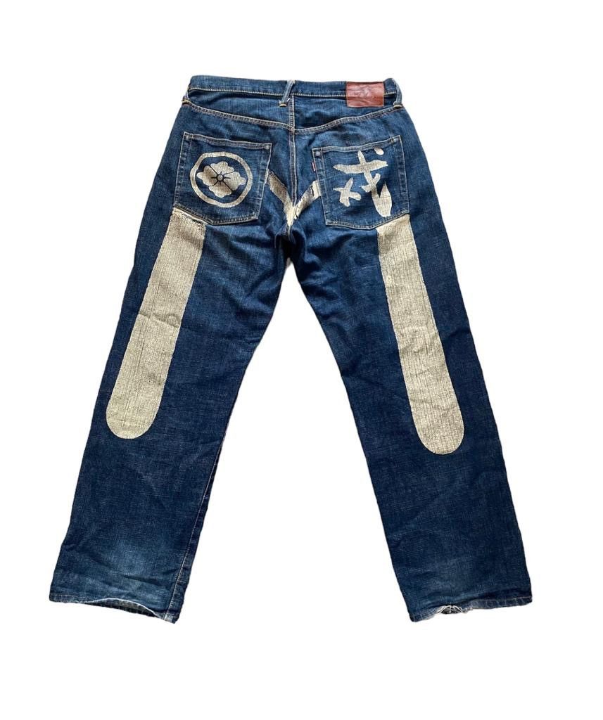 Evisu Evisu denim Japanese diacock big logo Size US 36 / EU 52 - 1 Thumbnail