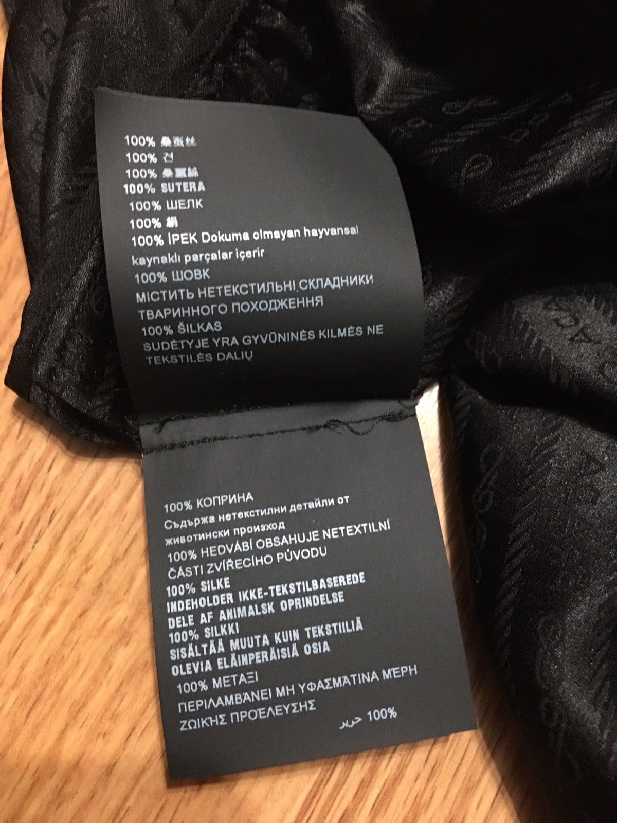Prada PRADA x Raf Simons F/W 2022 Silk Jacquard Logo Dress IT 44 Size M / US 6-8 / IT 42-44 - 23 Thumbnail
