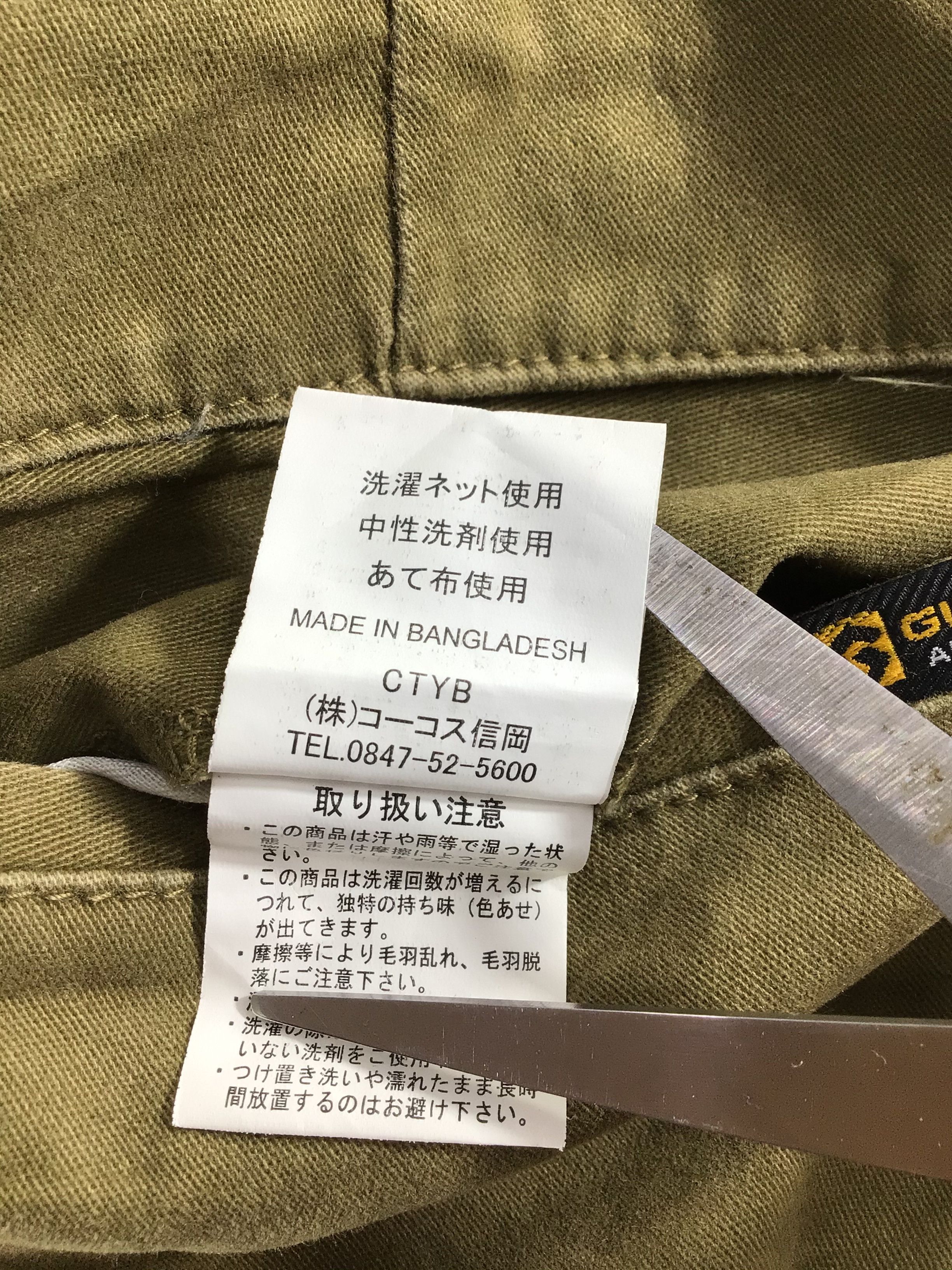 Japanese Brand Gladiator Multipocket Style Cargo Pant -J175 Size US 30 / EU 46 - 8 Thumbnail