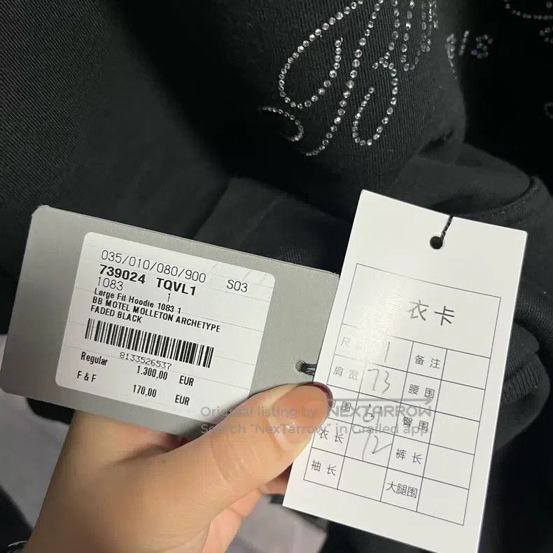Balenciaga Balenciaga sweatshirt Size US L / EU 52-54 / 3 - 4 Thumbnail