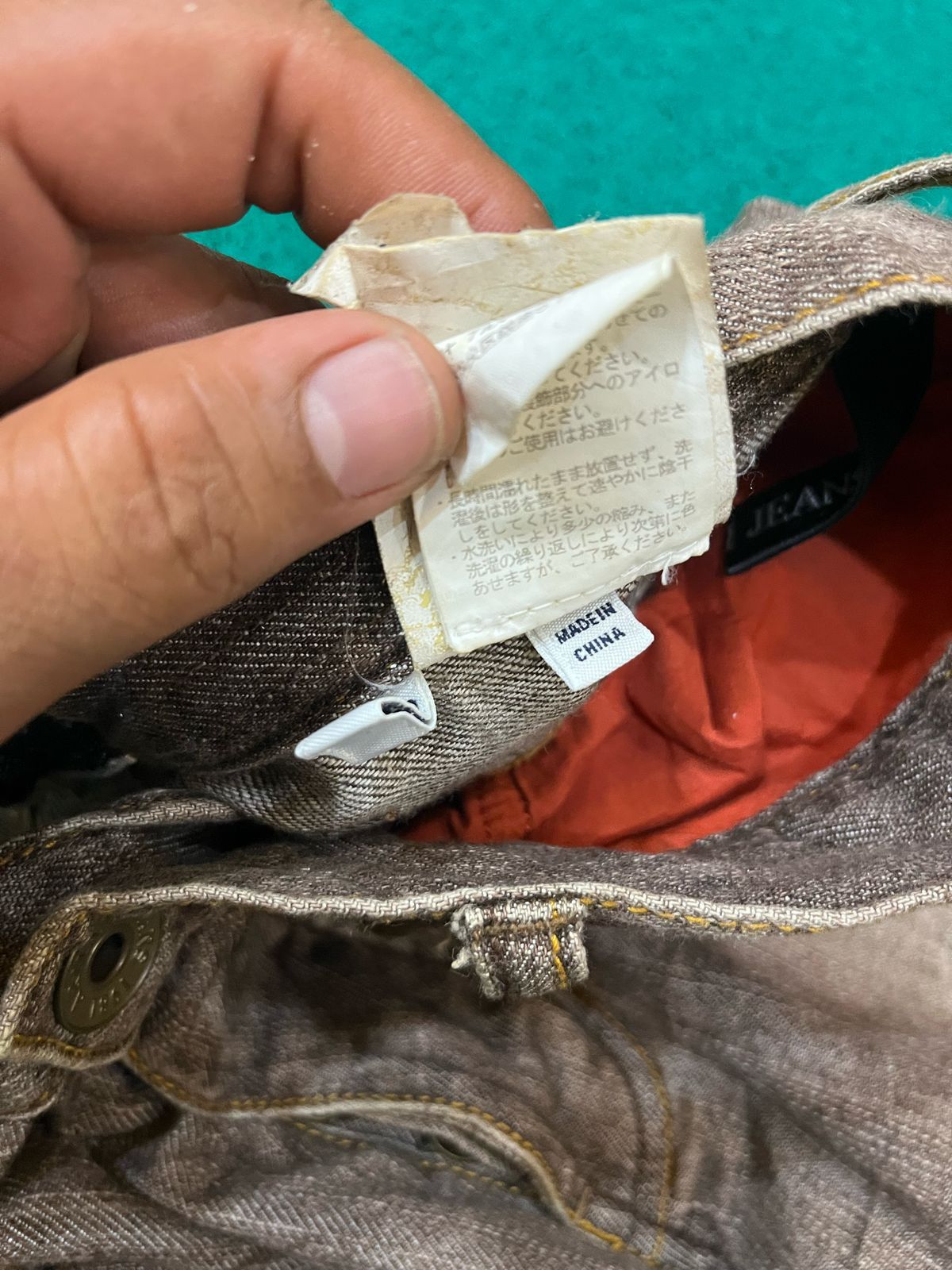 Armani Armani jeans denim Size US 32 / EU 48 - 5 Thumbnail