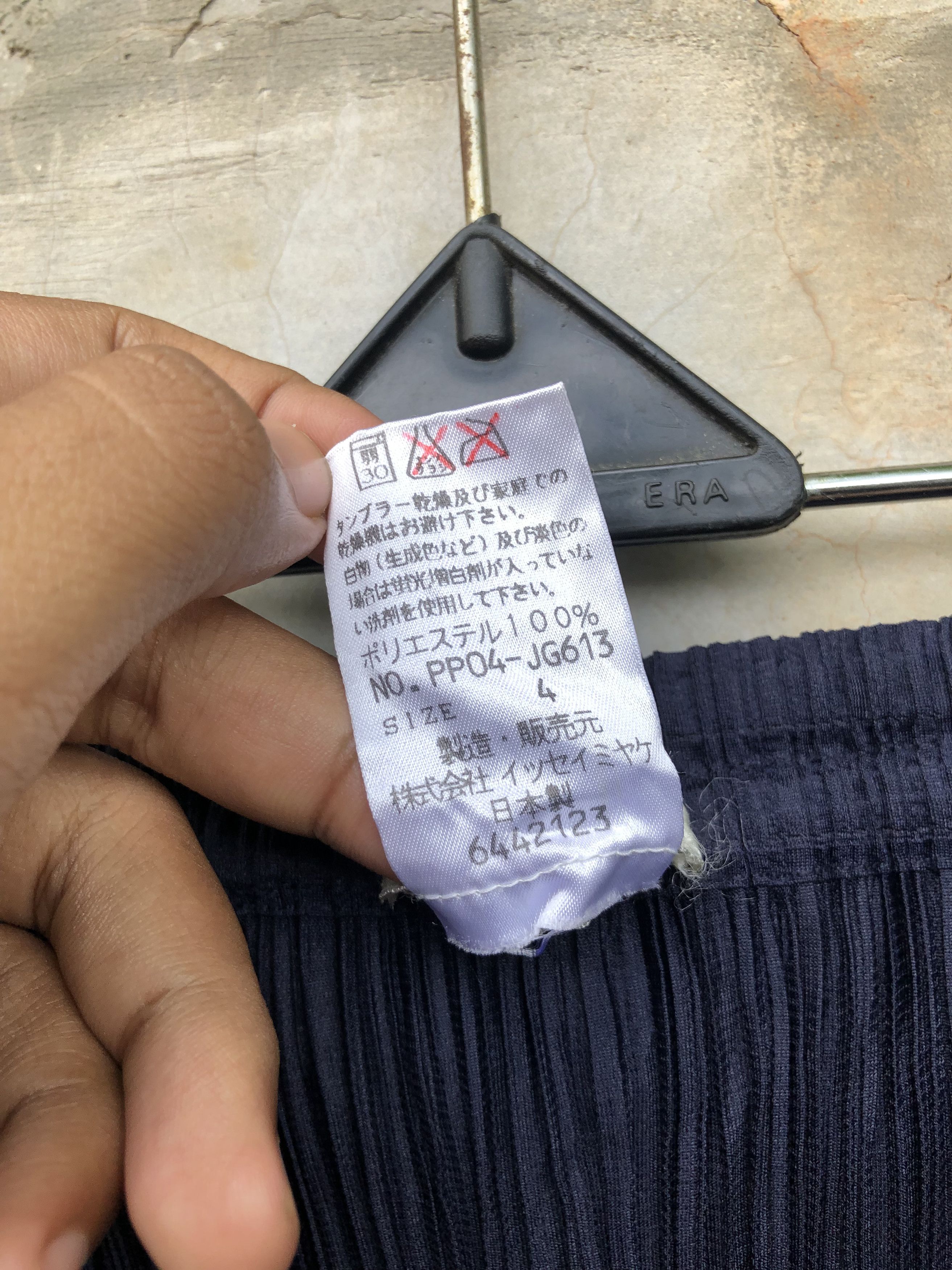 Pleats Please Issey Miyake Pleats Please Issey Miyake Navy Skirt Size 30" / US 8 / IT 44 - 6 Thumbnail