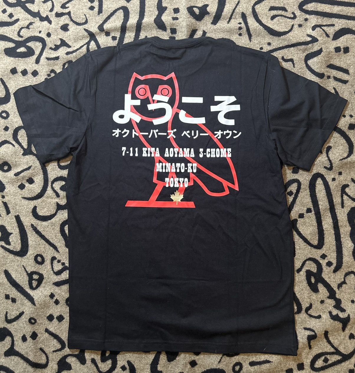 October's Very Own 2019 Japan Store Opening Tshirt Size US L / EU 52-54 / 3 - 1 Thumbnail